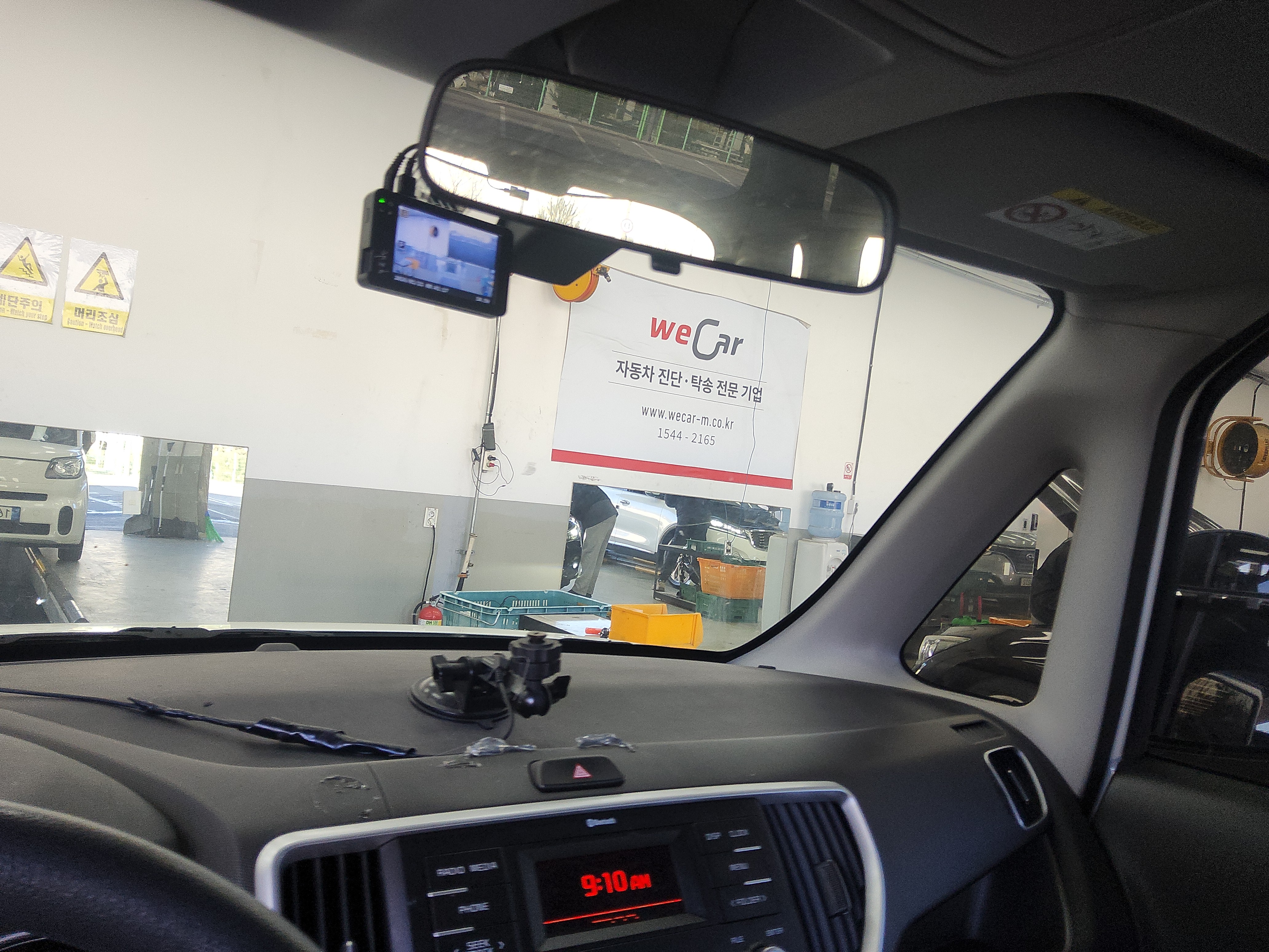 صورة إضافية