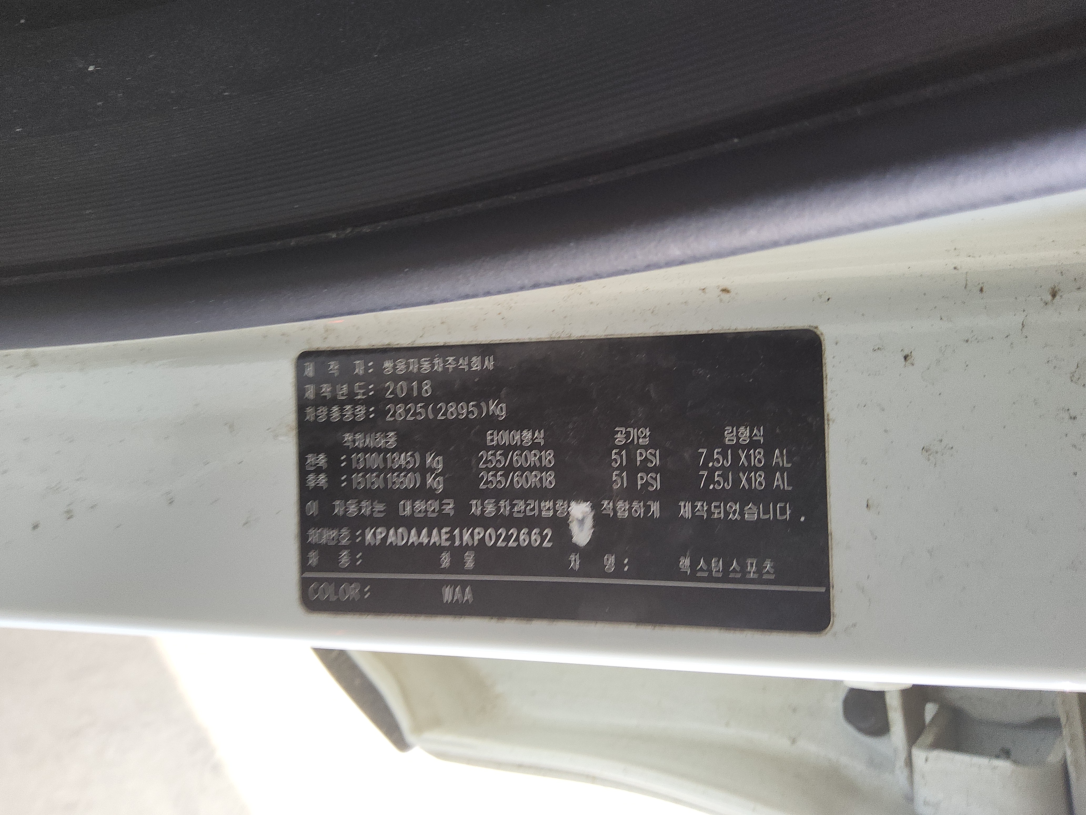 صورة إضافية