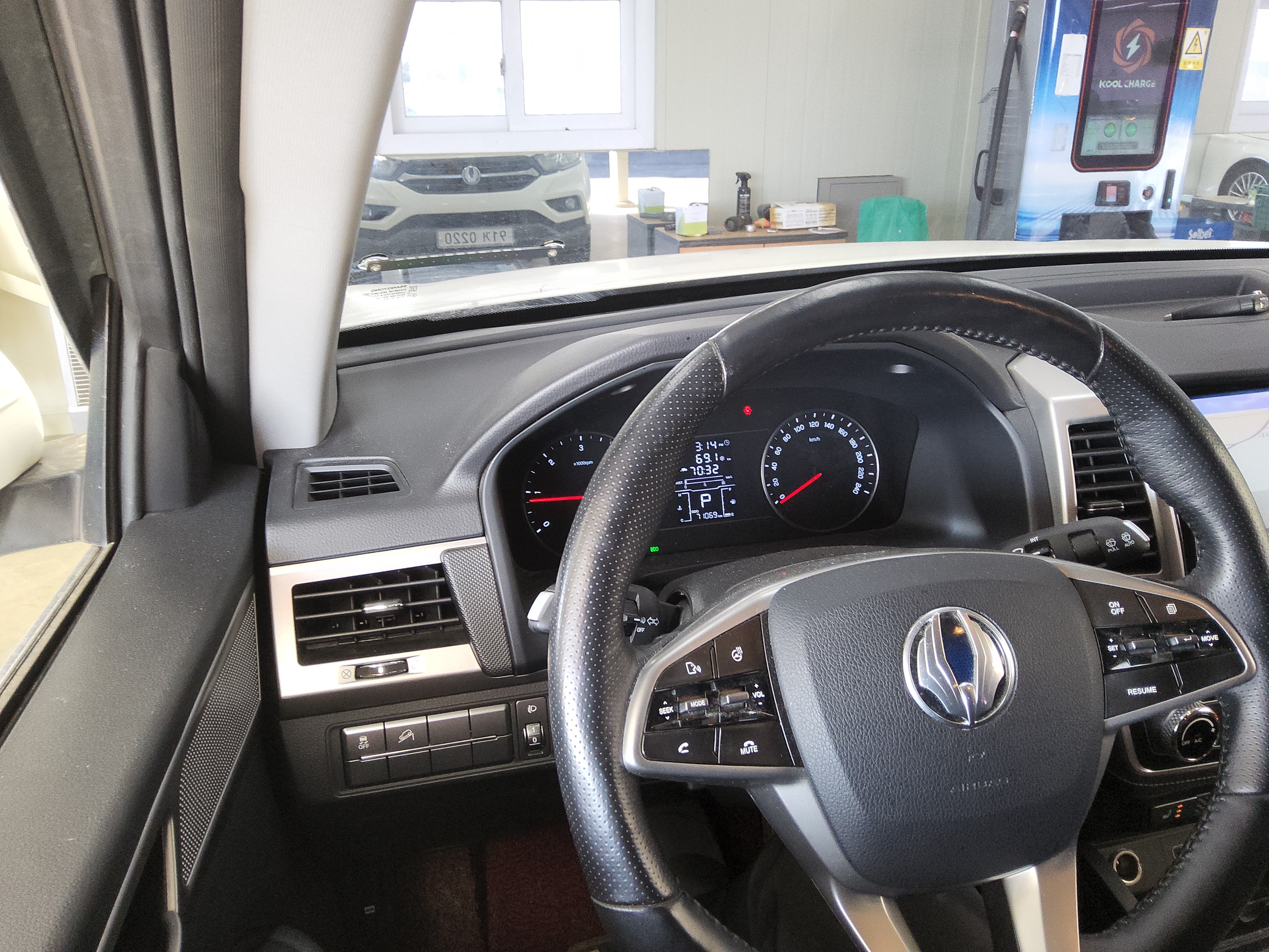 صورة إضافية