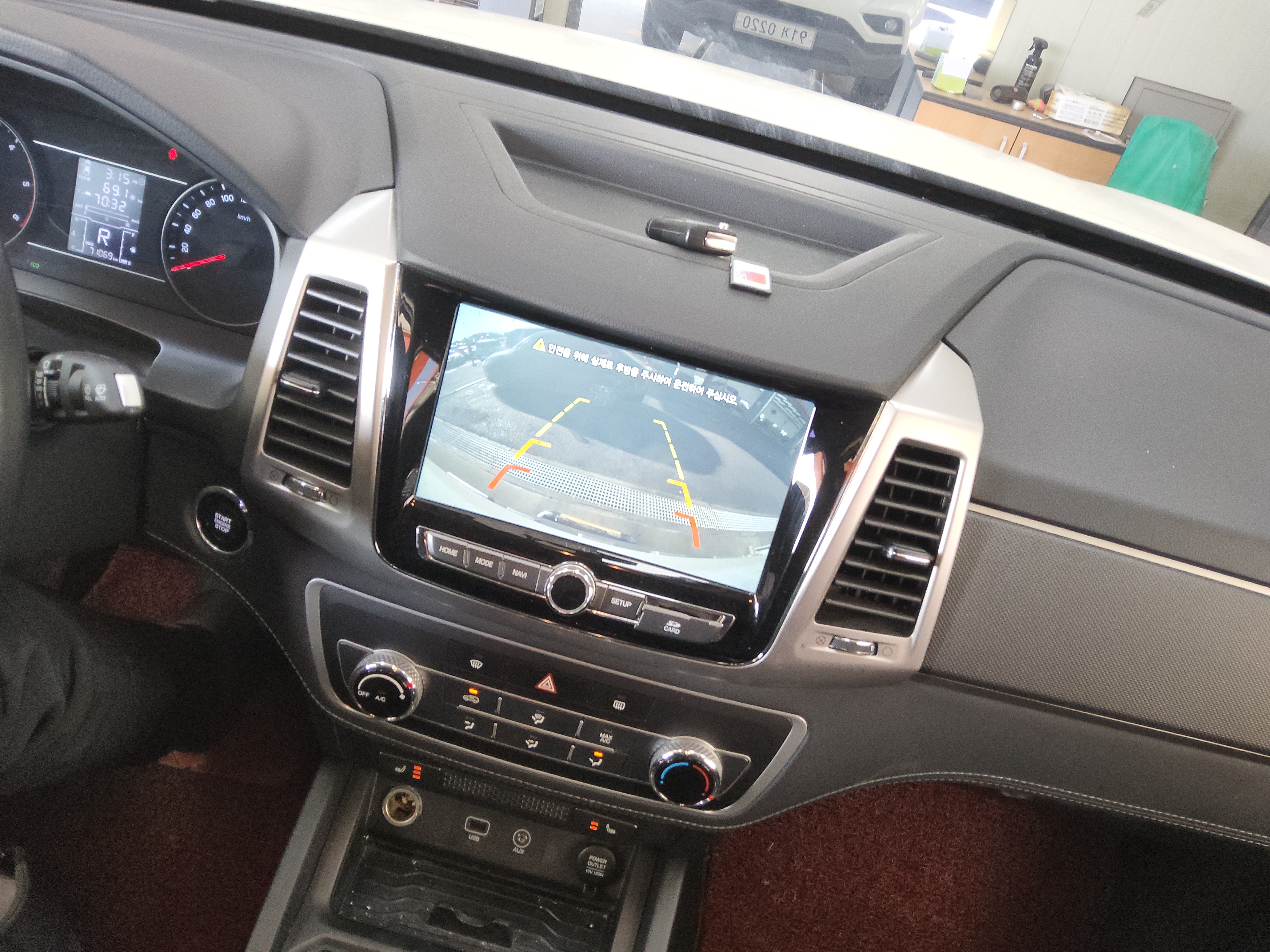 صورة إضافية