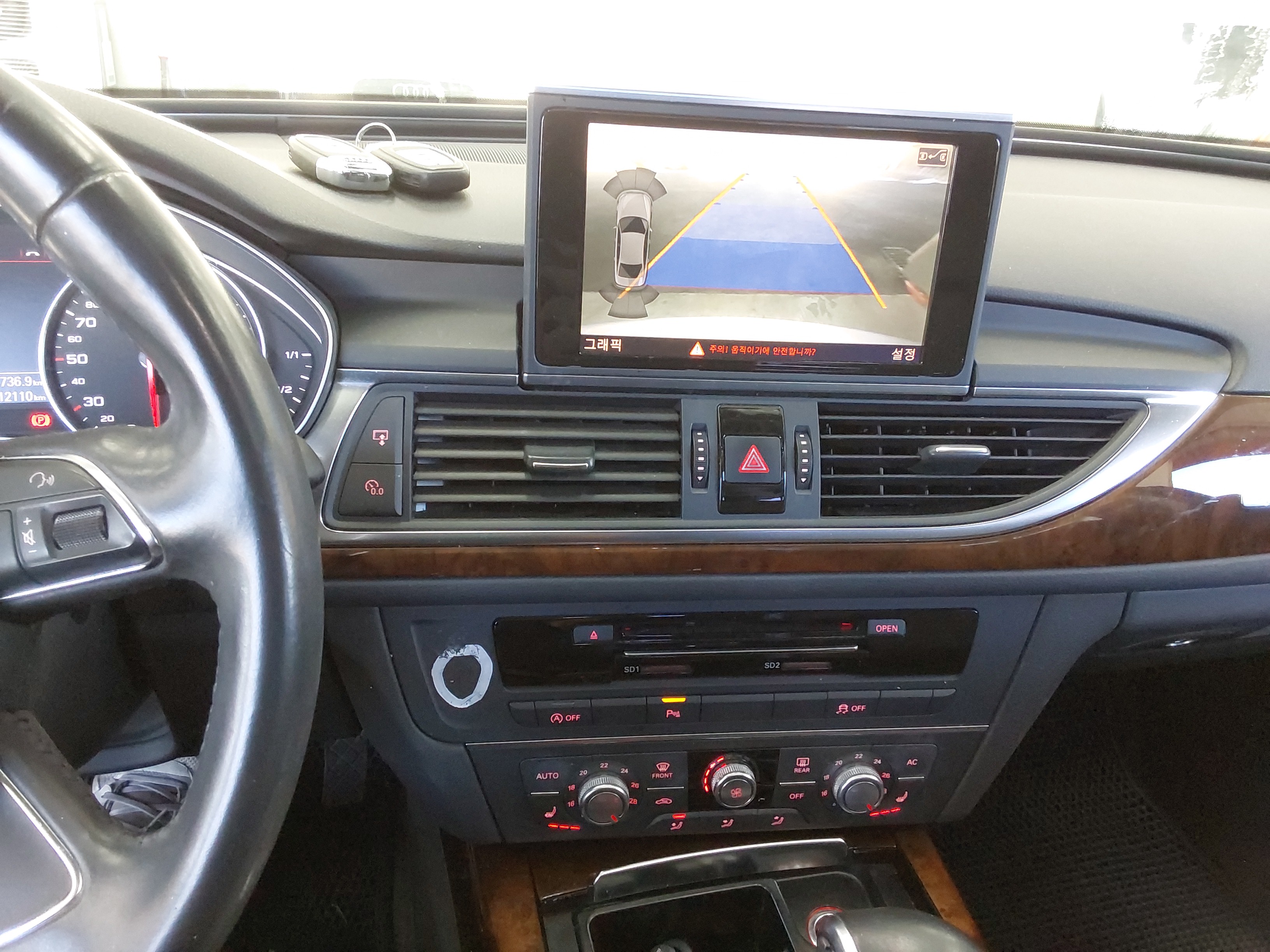 صورة إضافية