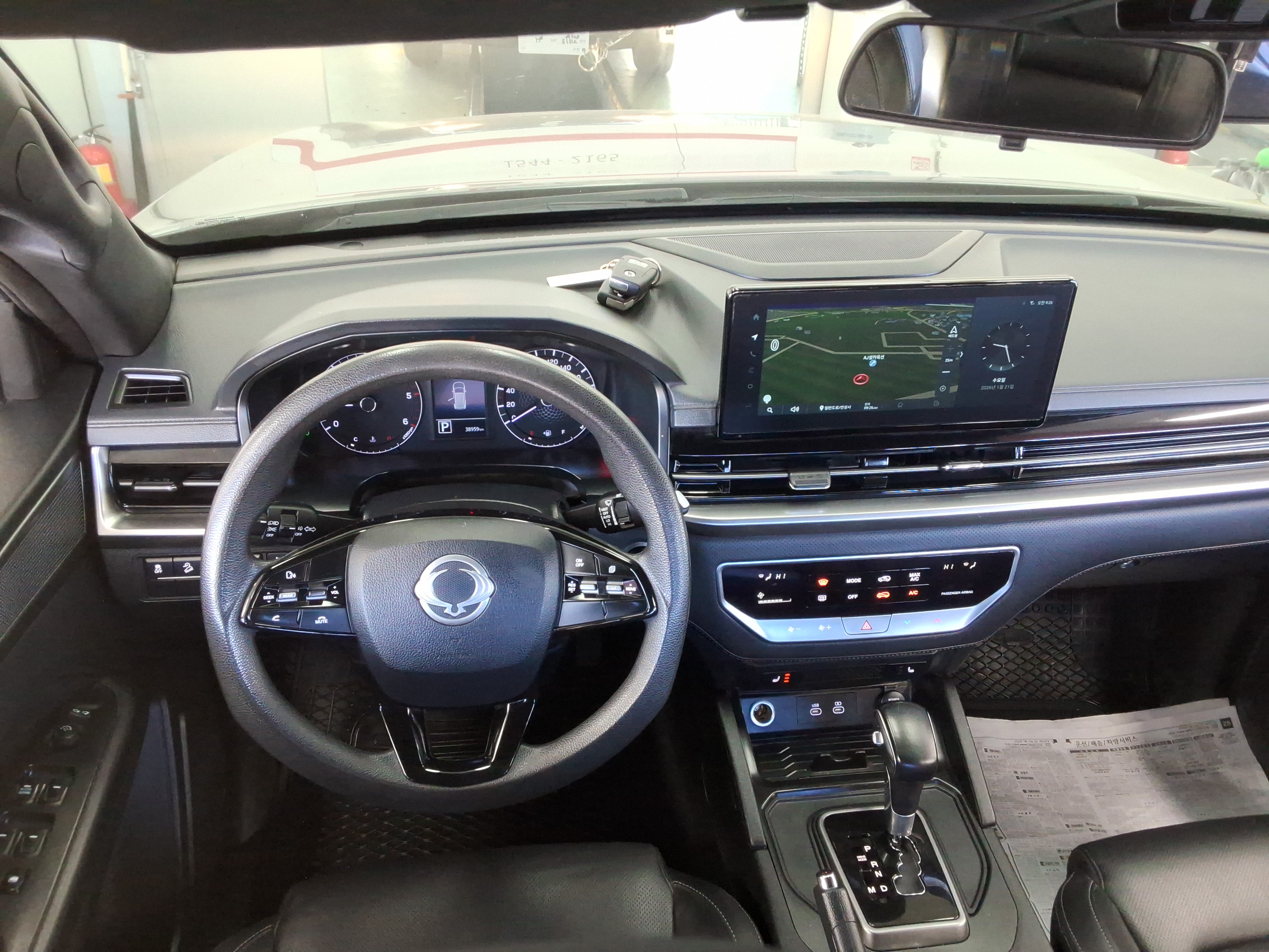 صورة إضافية