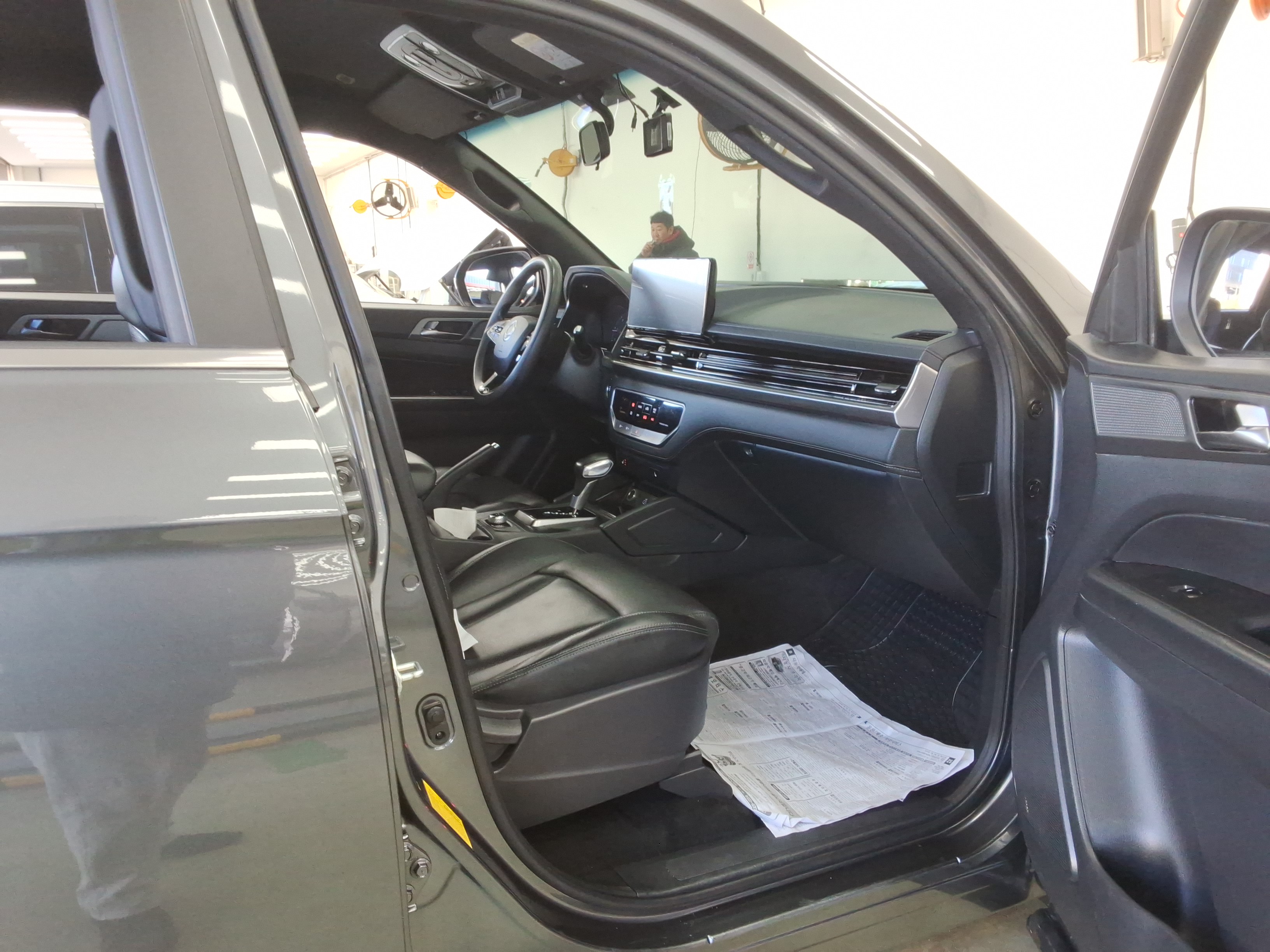 صورة إضافية