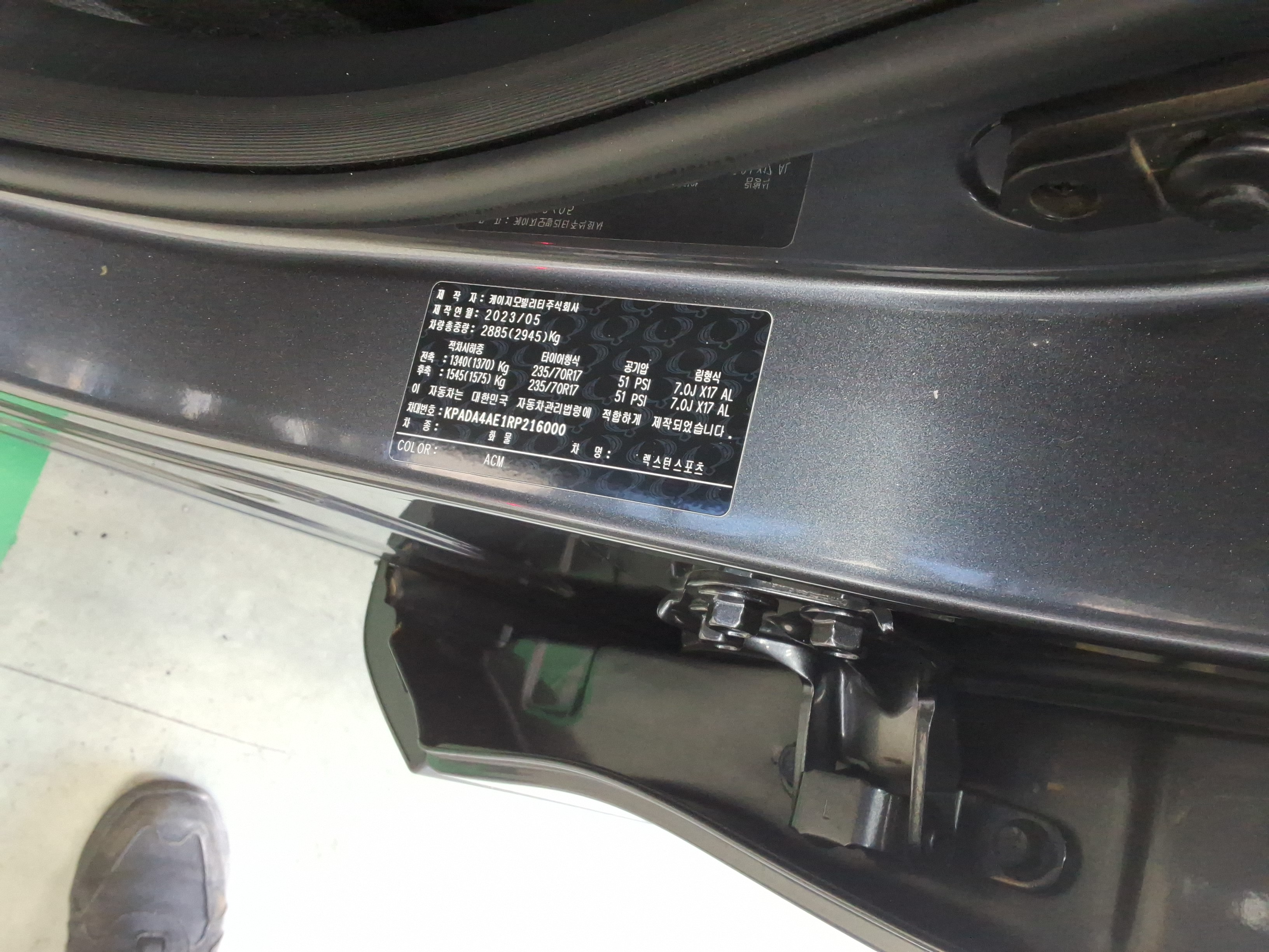 صورة إضافية