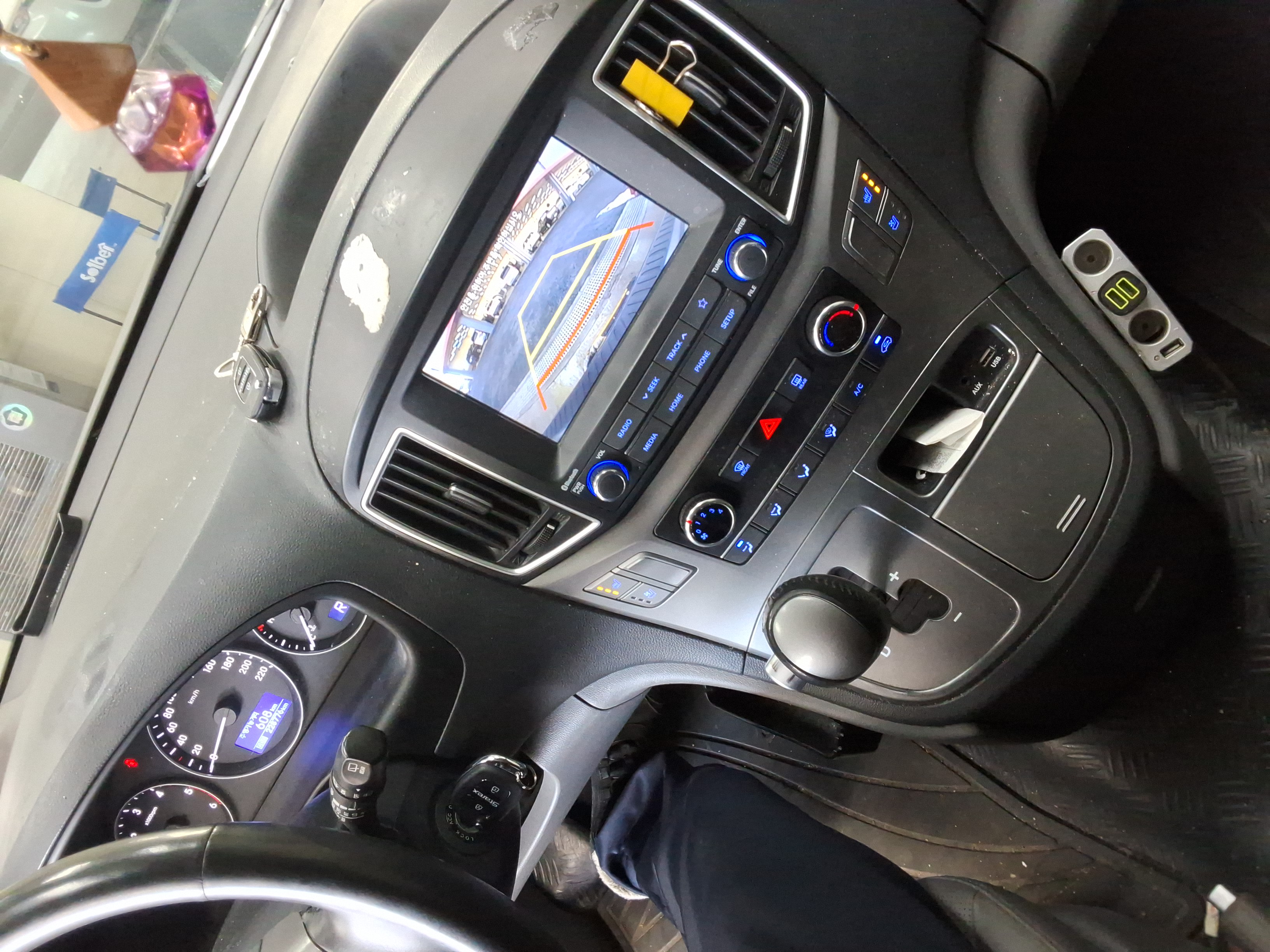 صورة إضافية