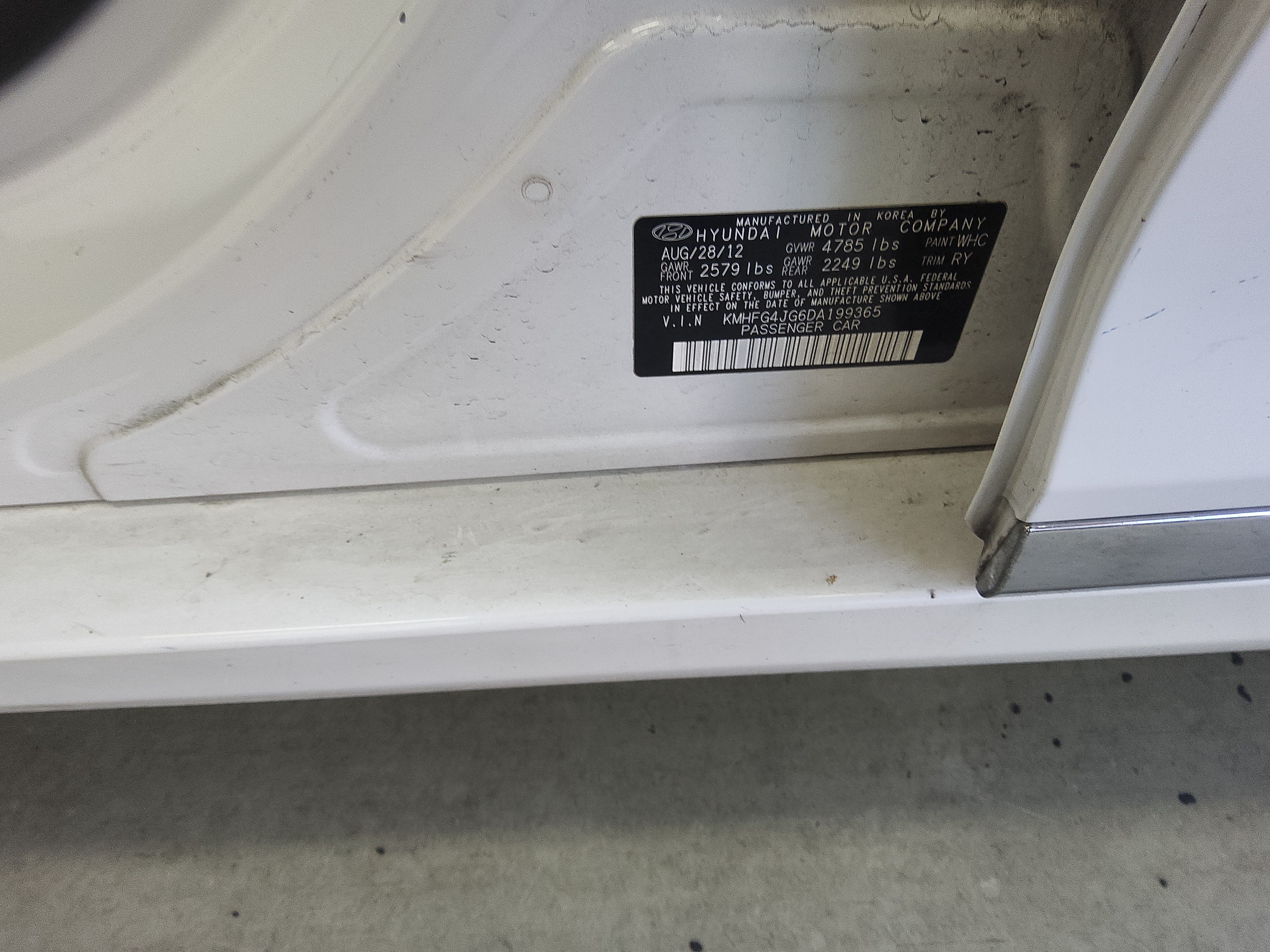 صورة إضافية