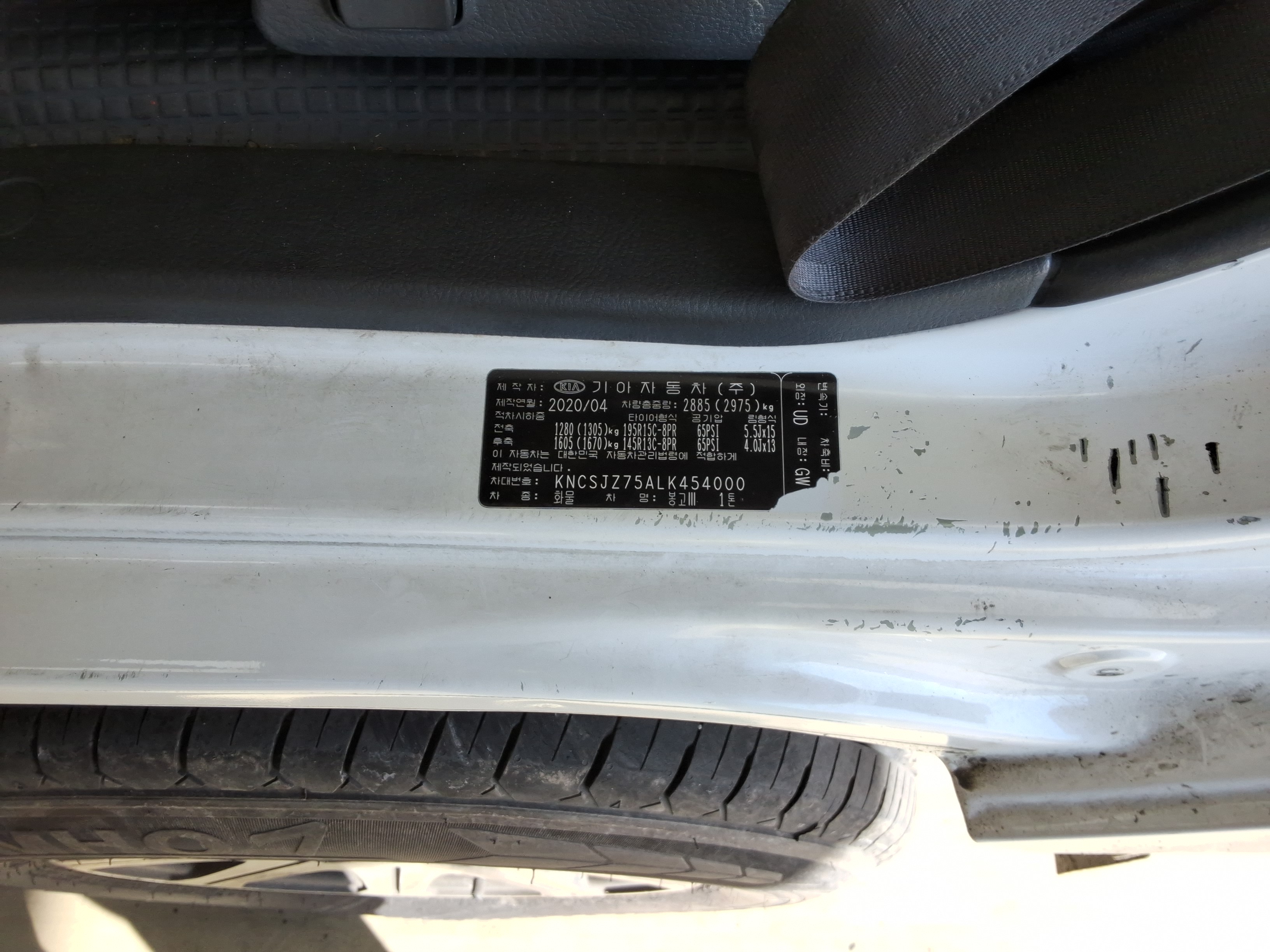 صورة إضافية