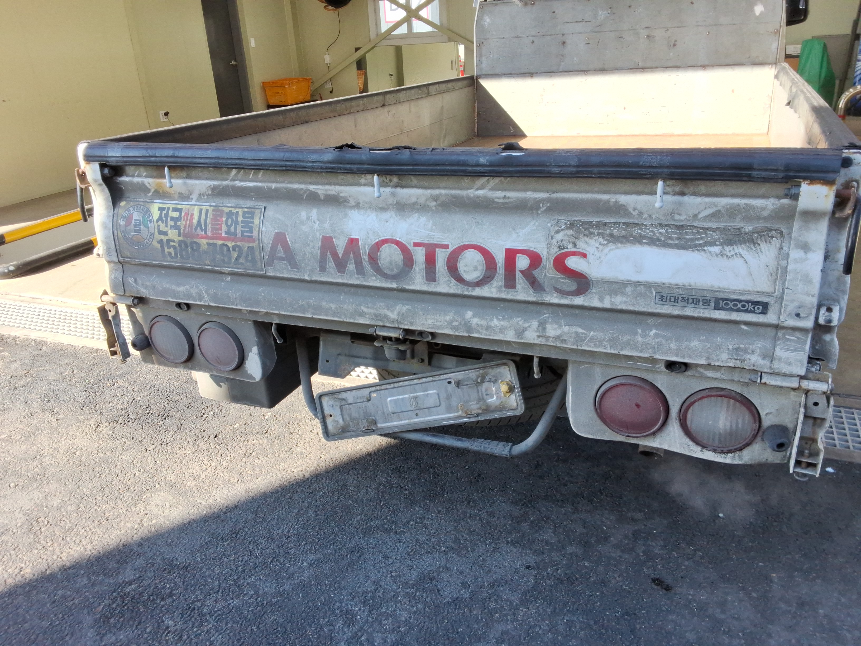 صورة إضافية