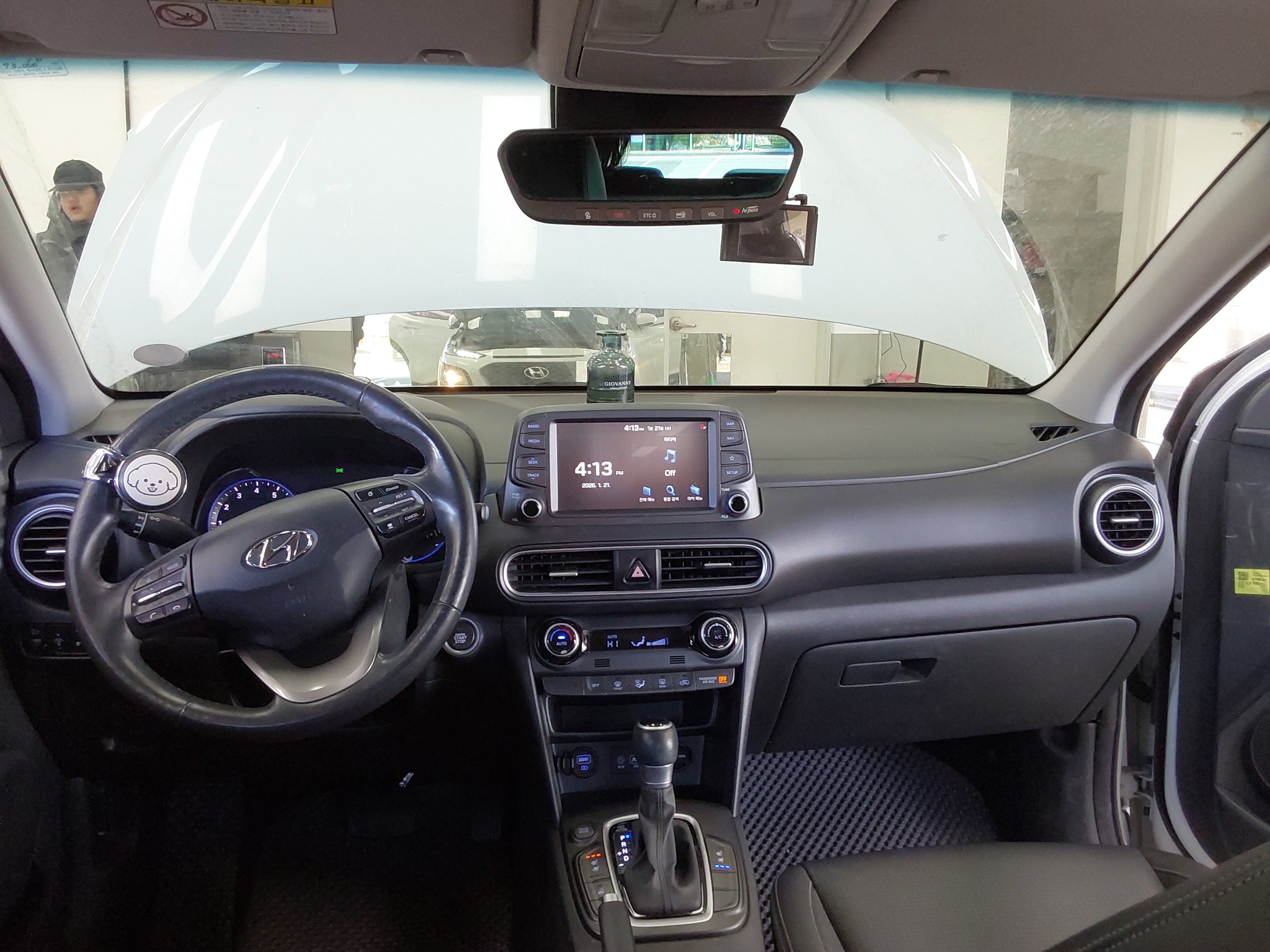 صورة إضافية