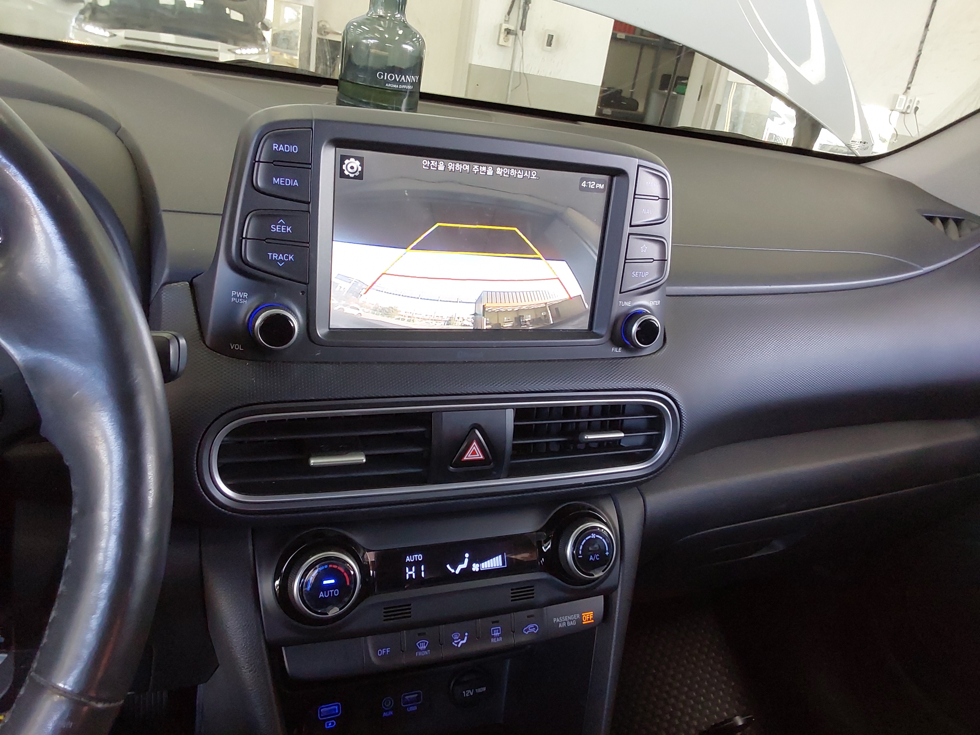 صورة إضافية