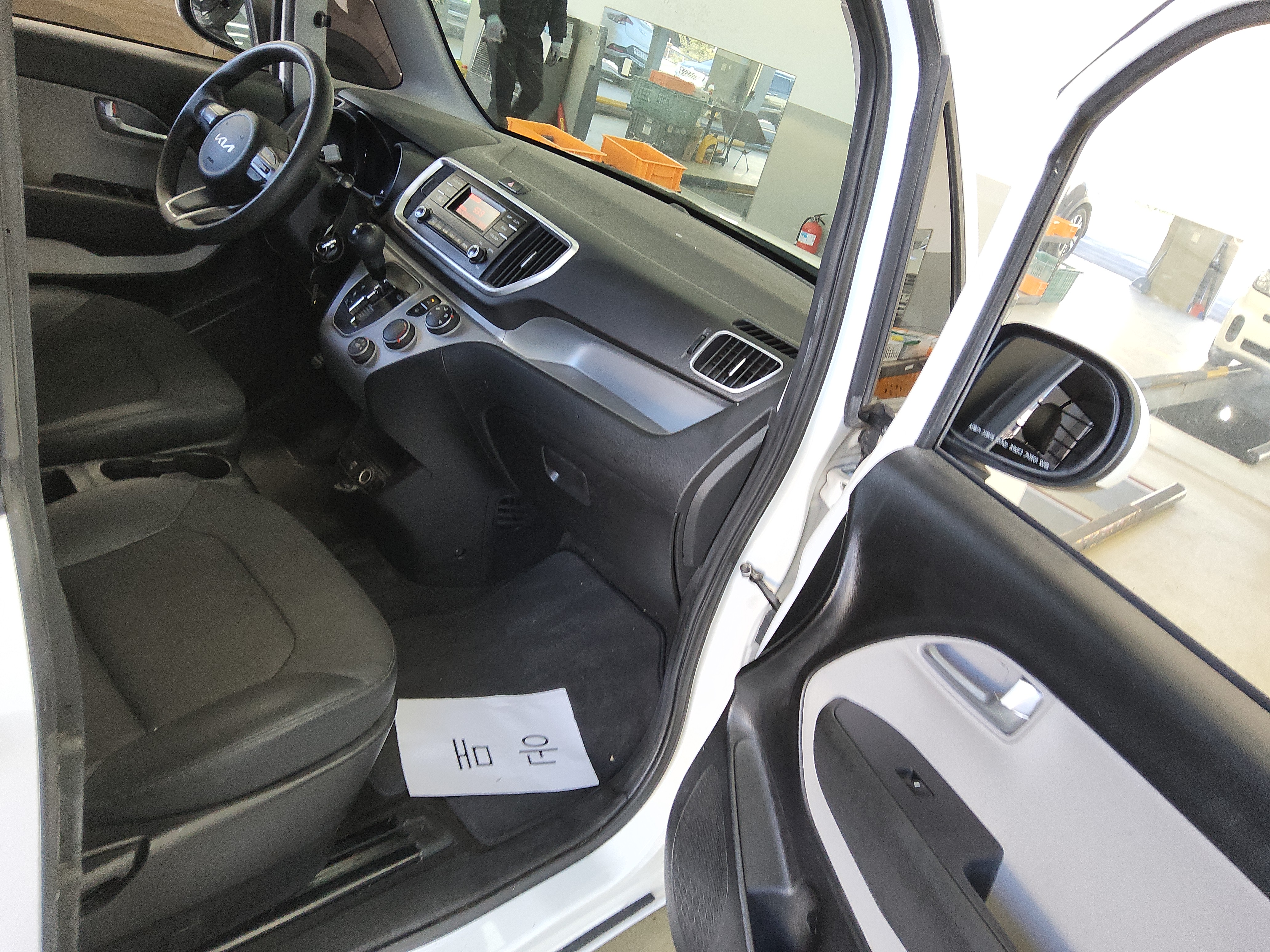 صورة إضافية