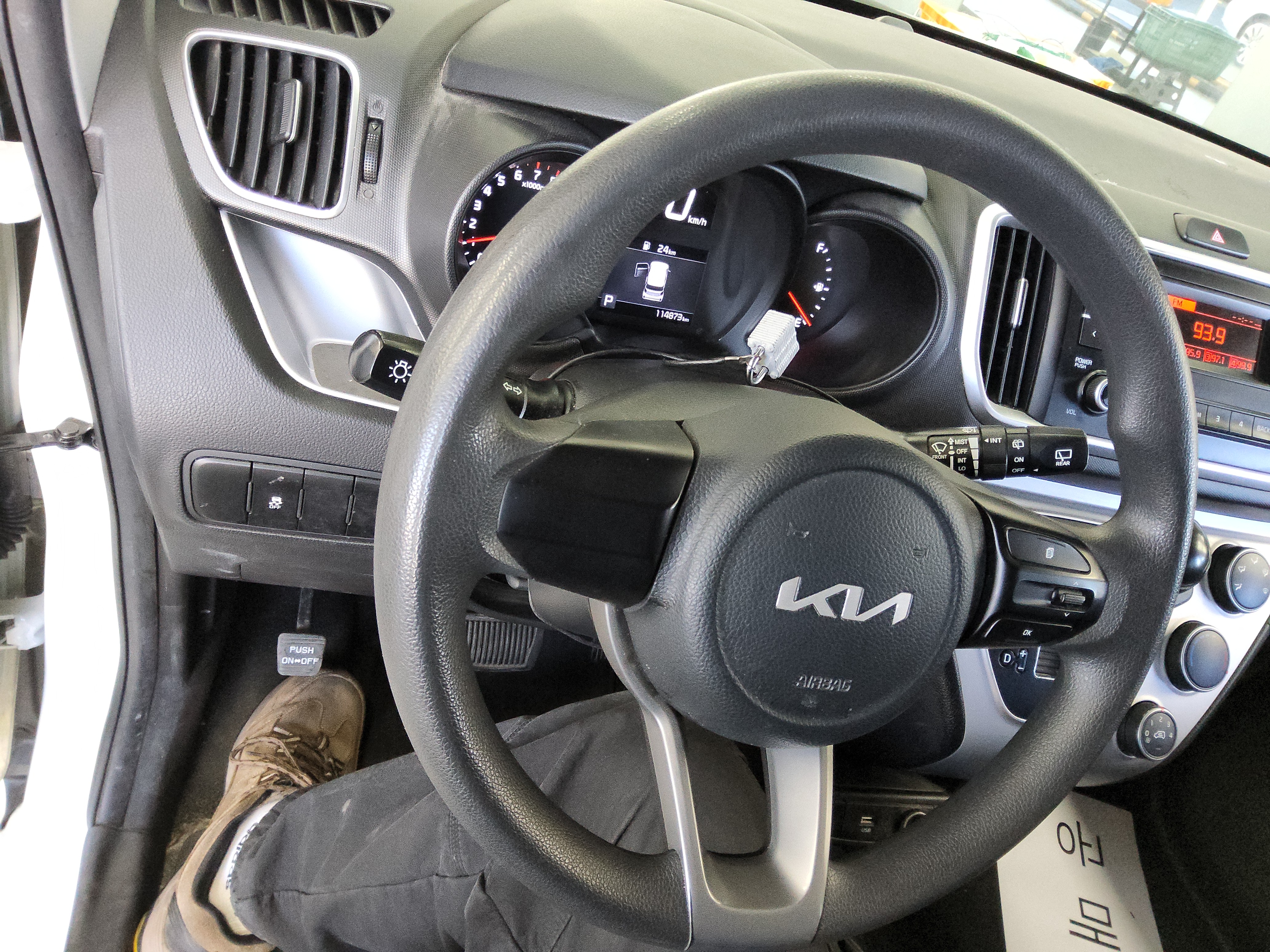 صورة إضافية