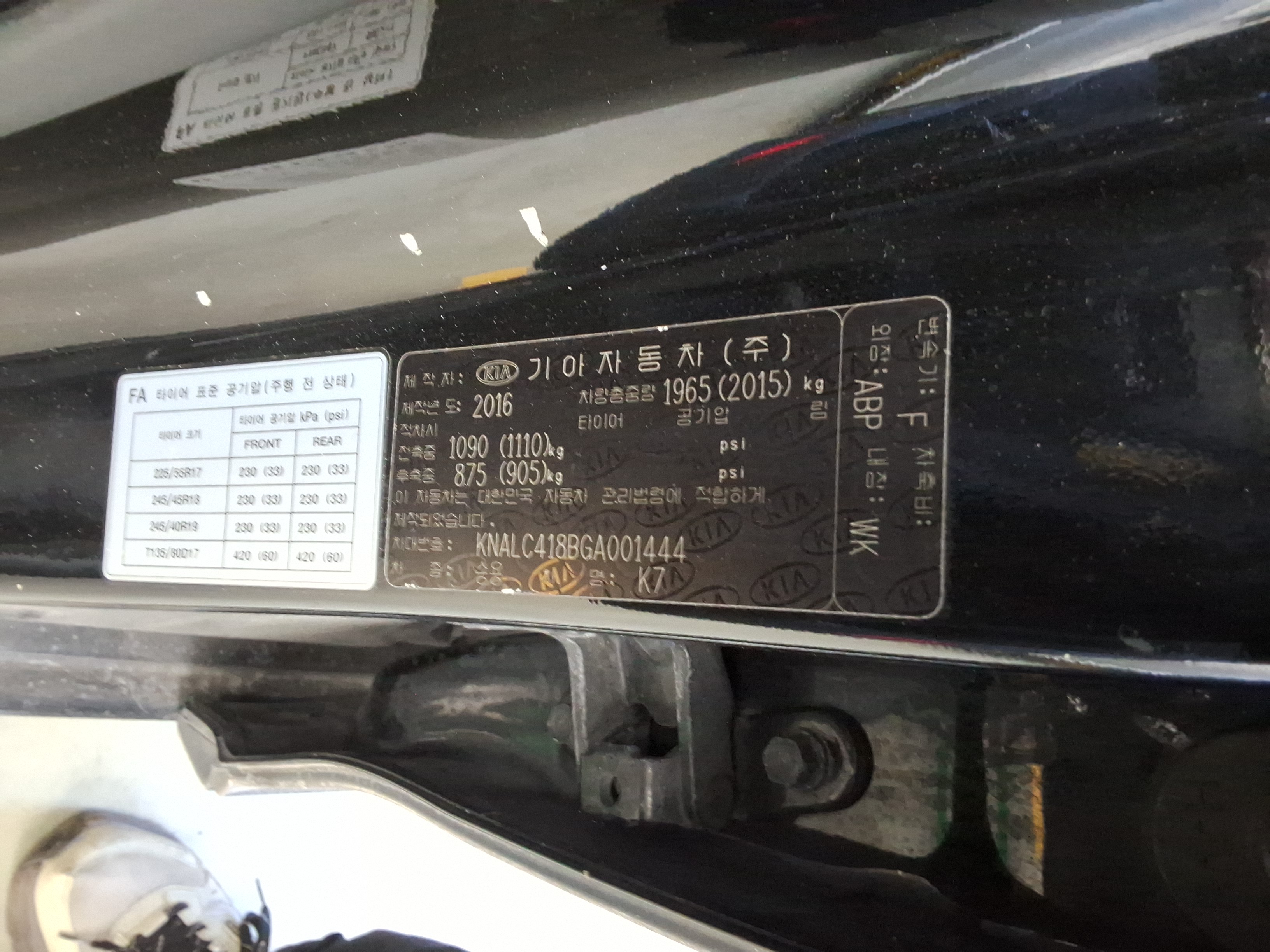 صورة إضافية