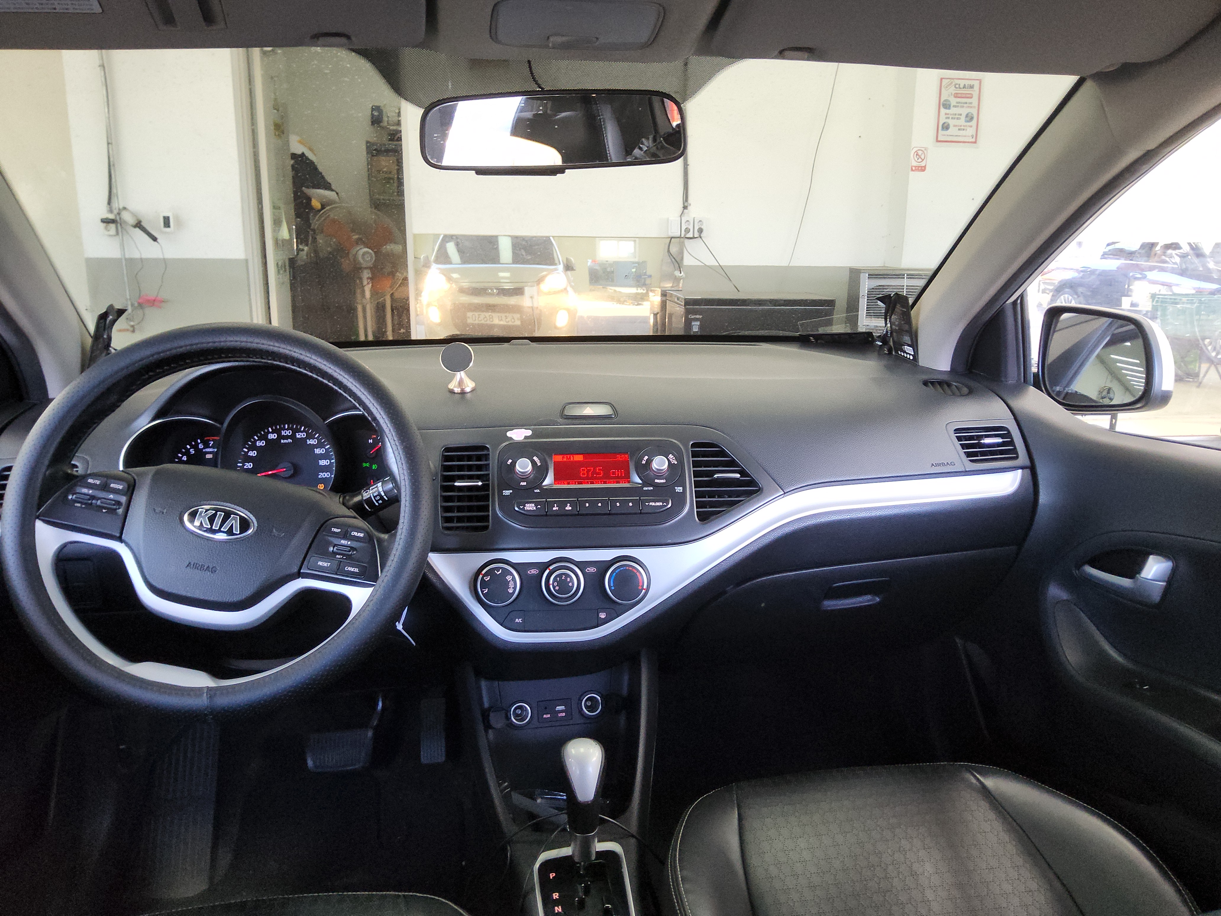 صورة إضافية