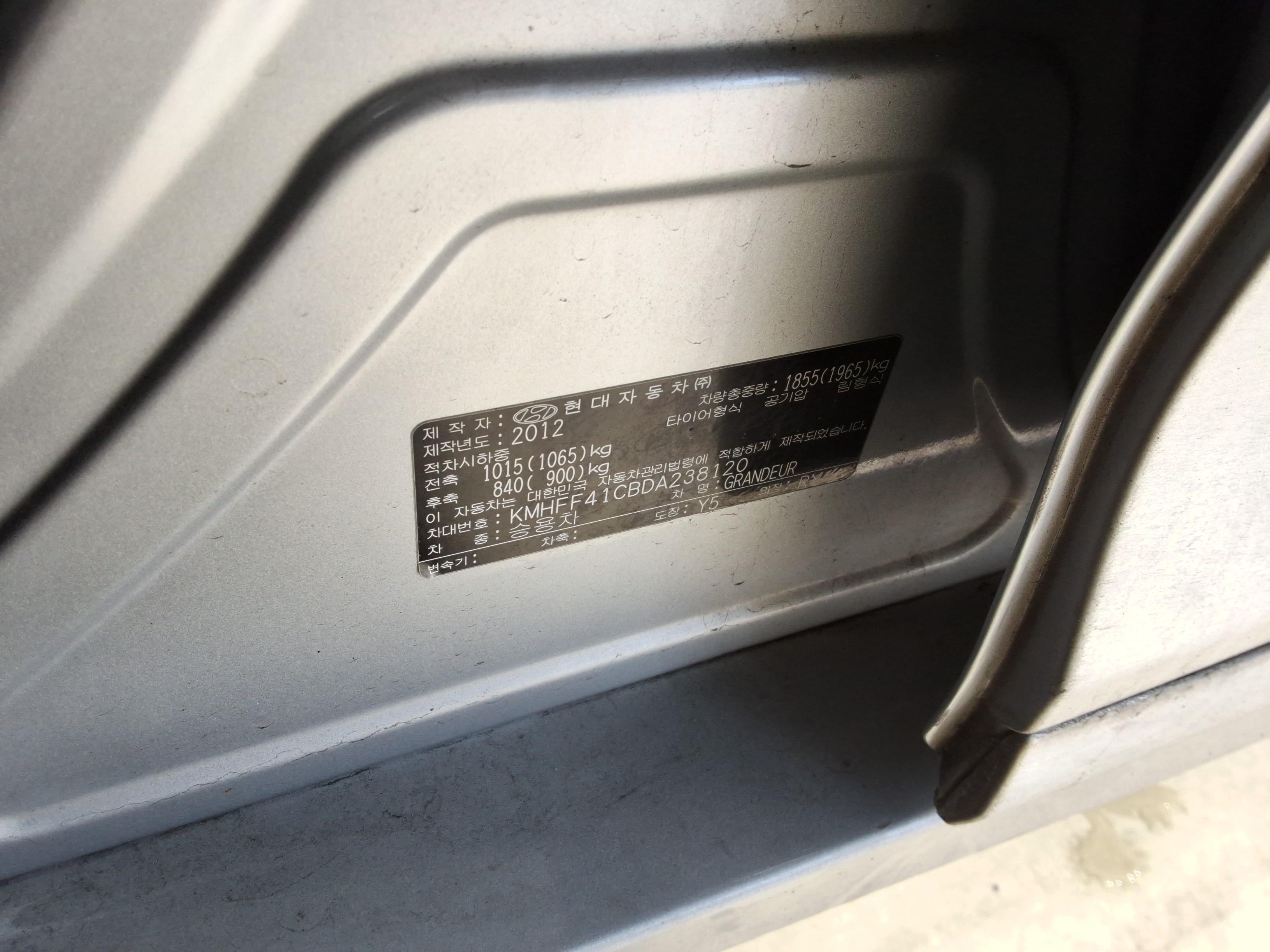 صورة إضافية