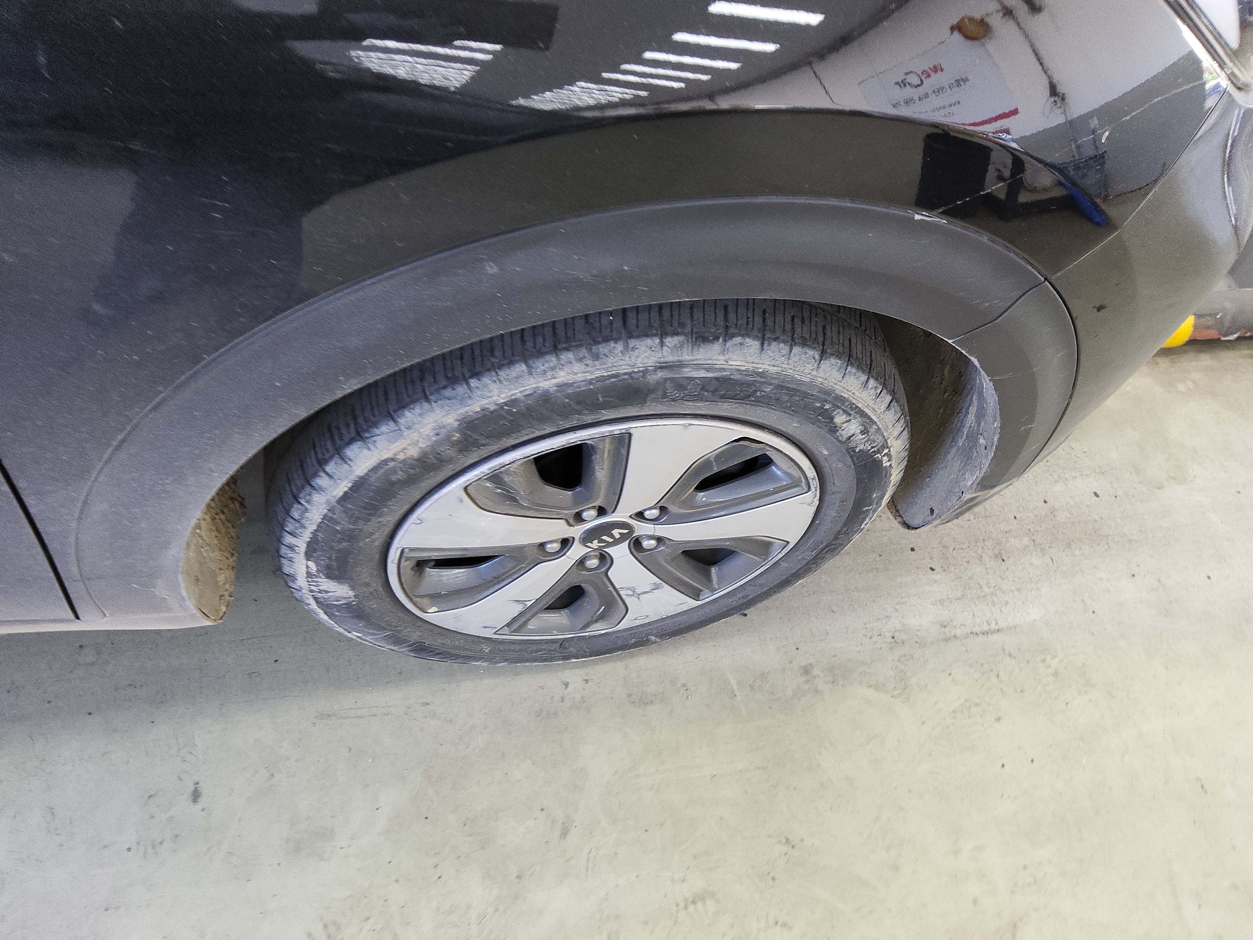 صورة إضافية