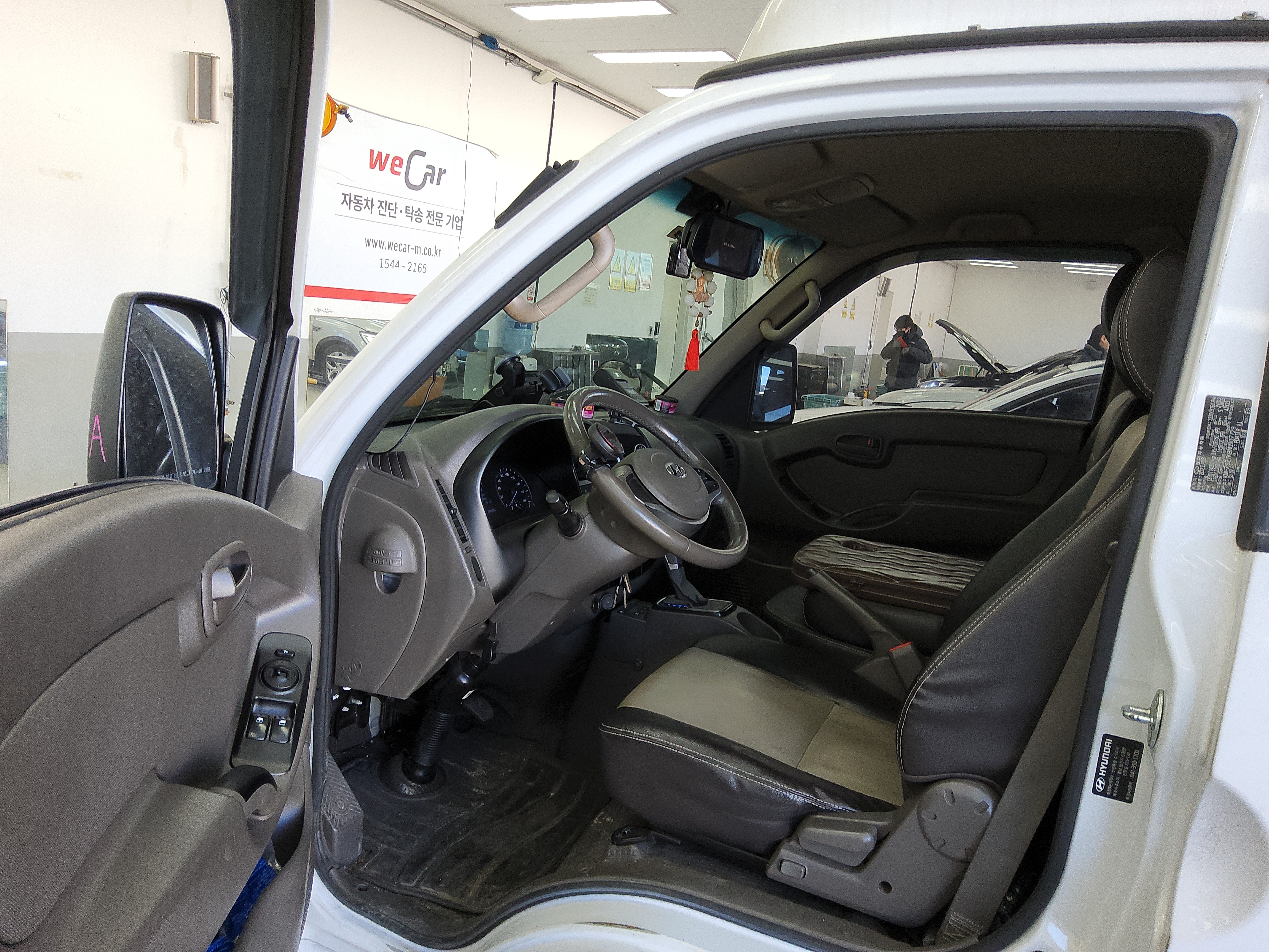 صورة إضافية