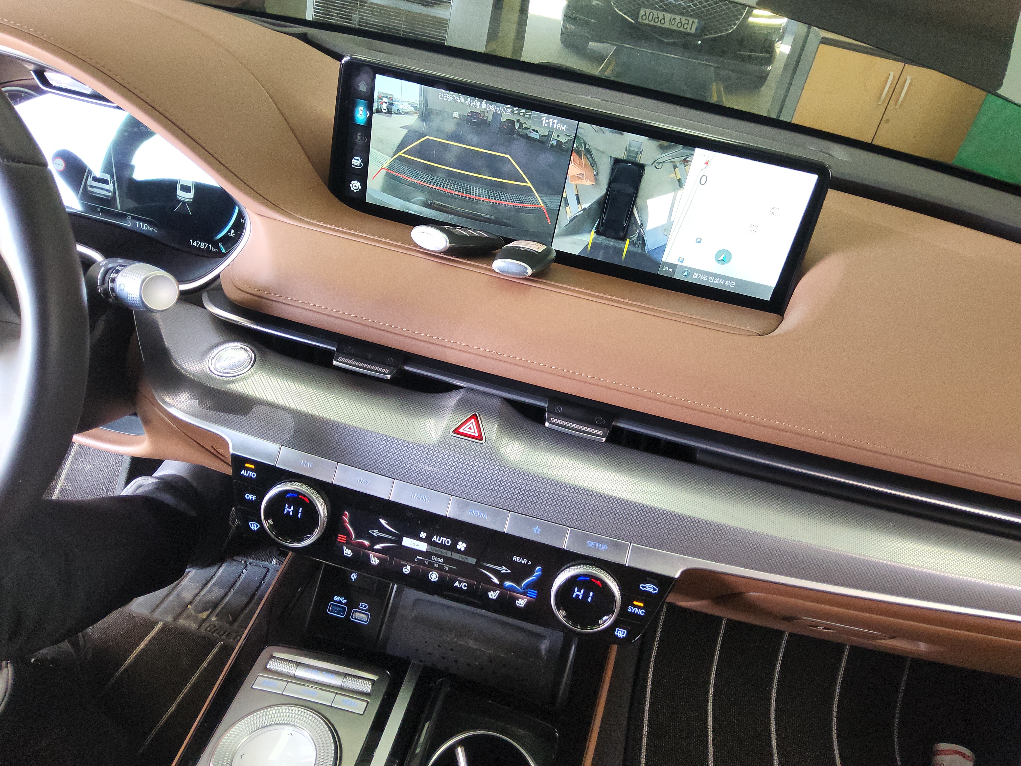 صورة إضافية