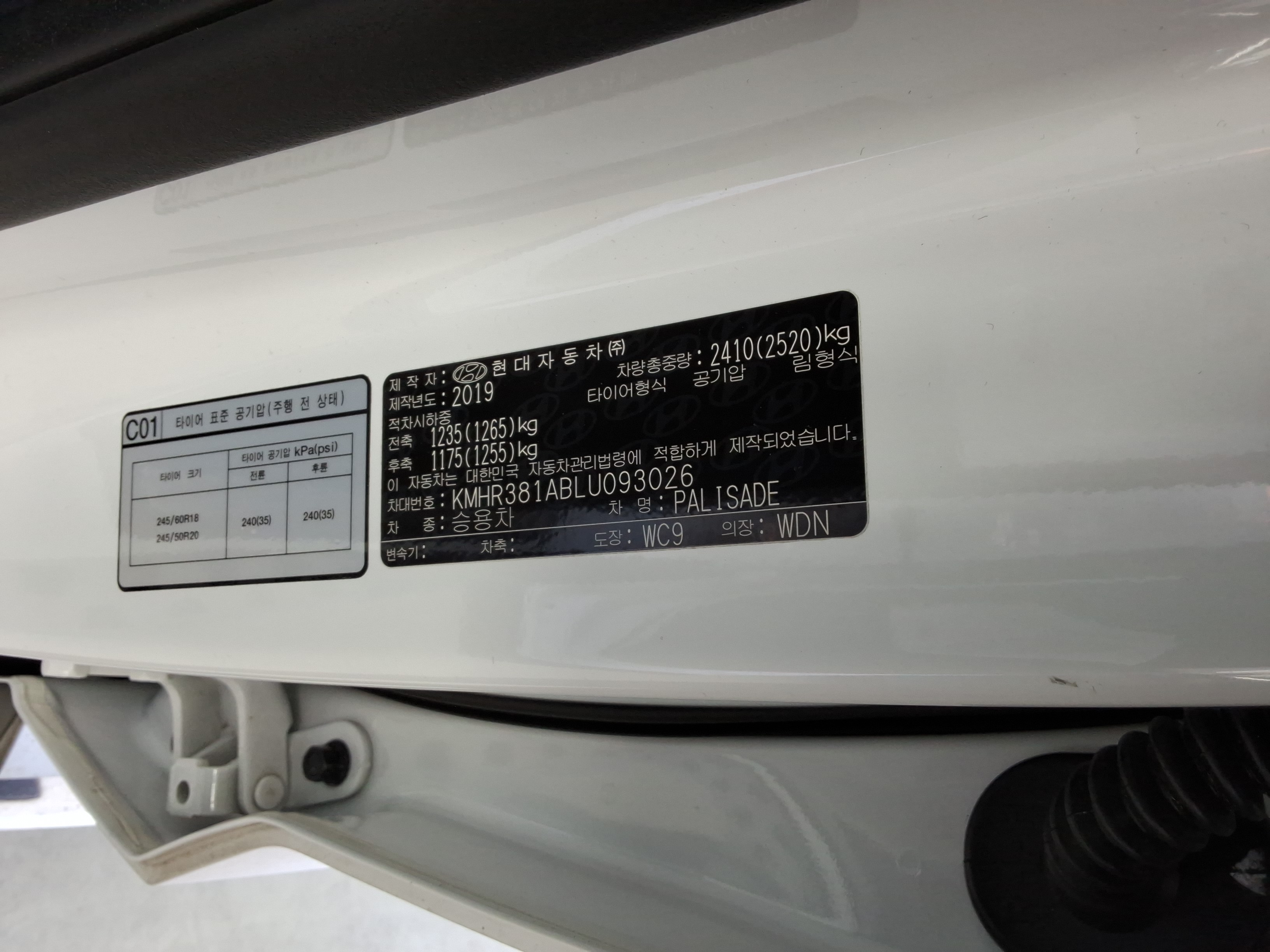 صورة إضافية