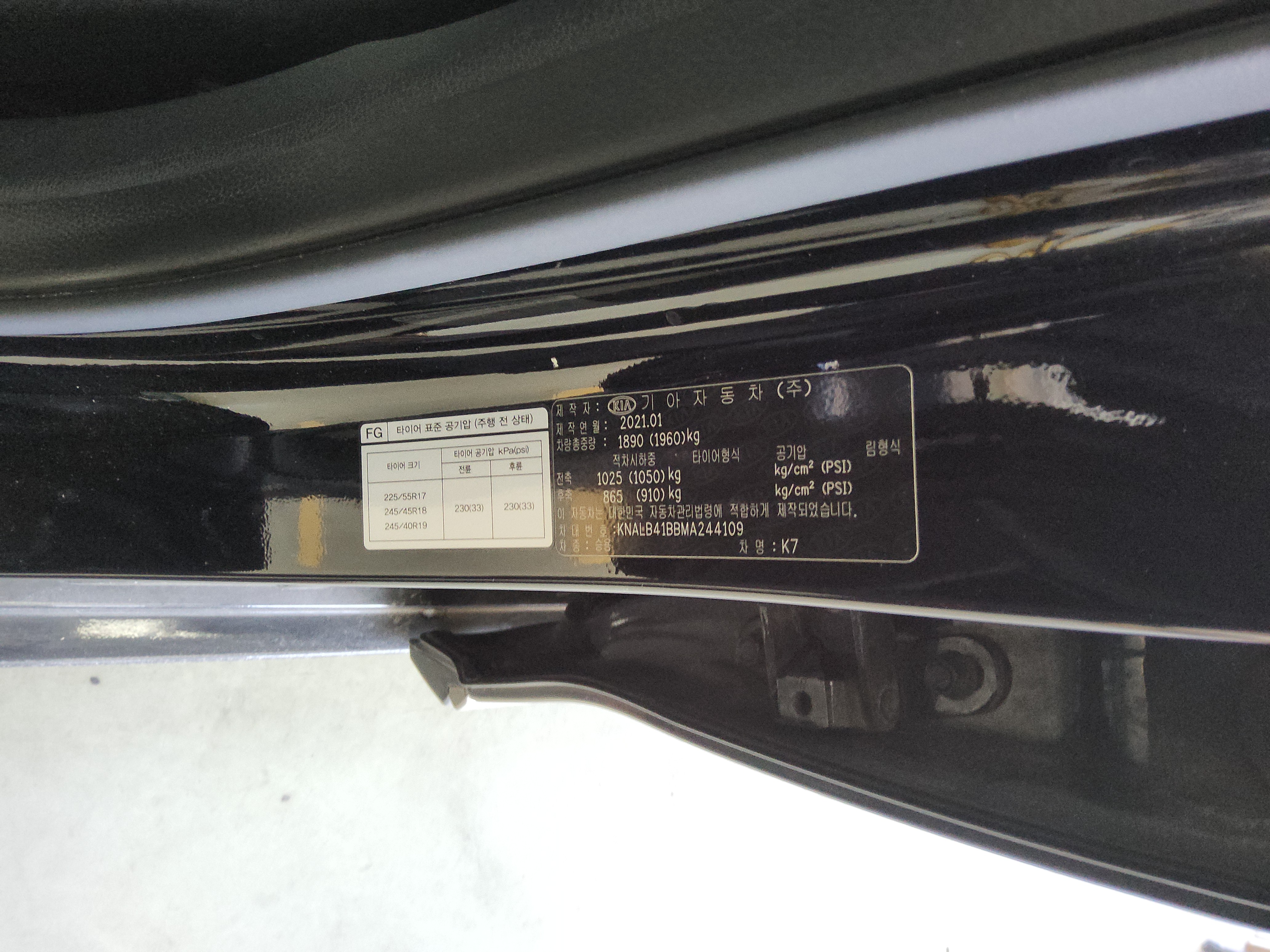 صورة إضافية