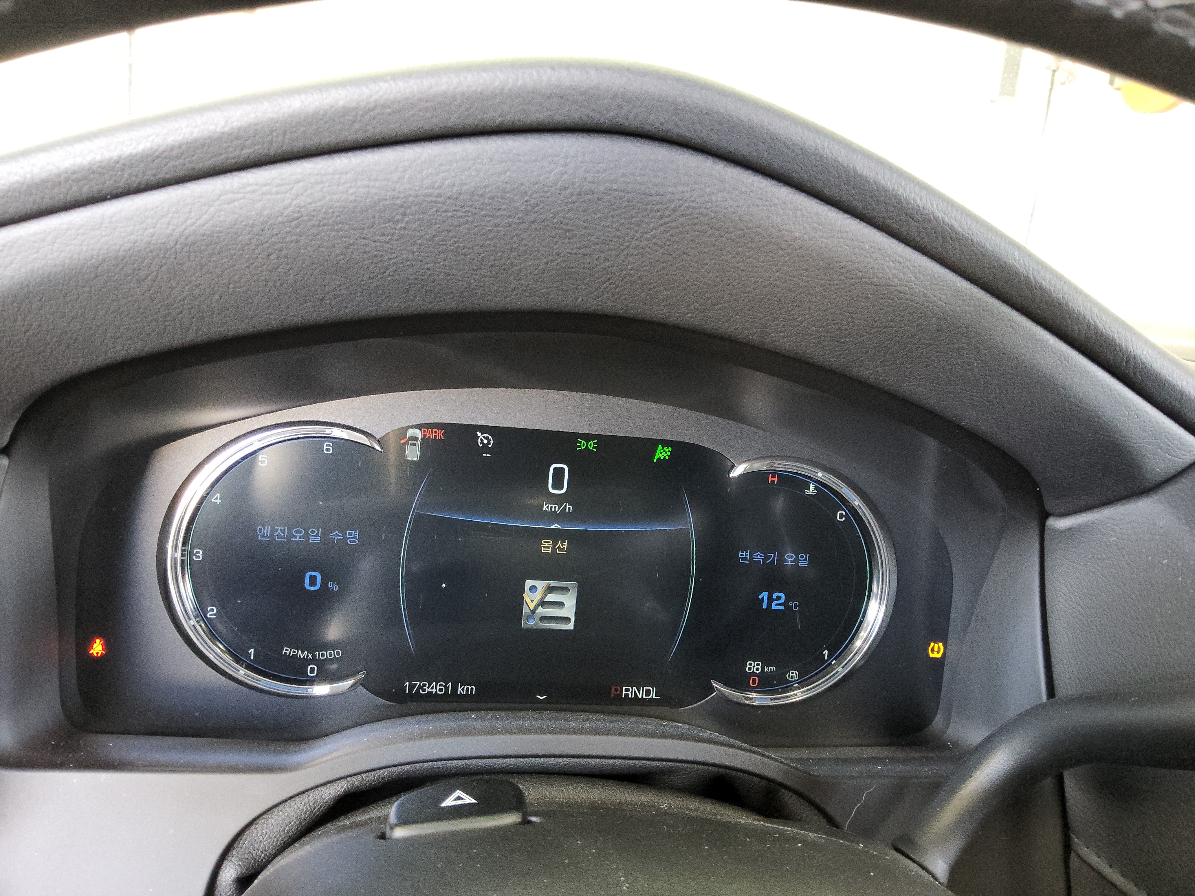 2017 - Cadillac Escalade