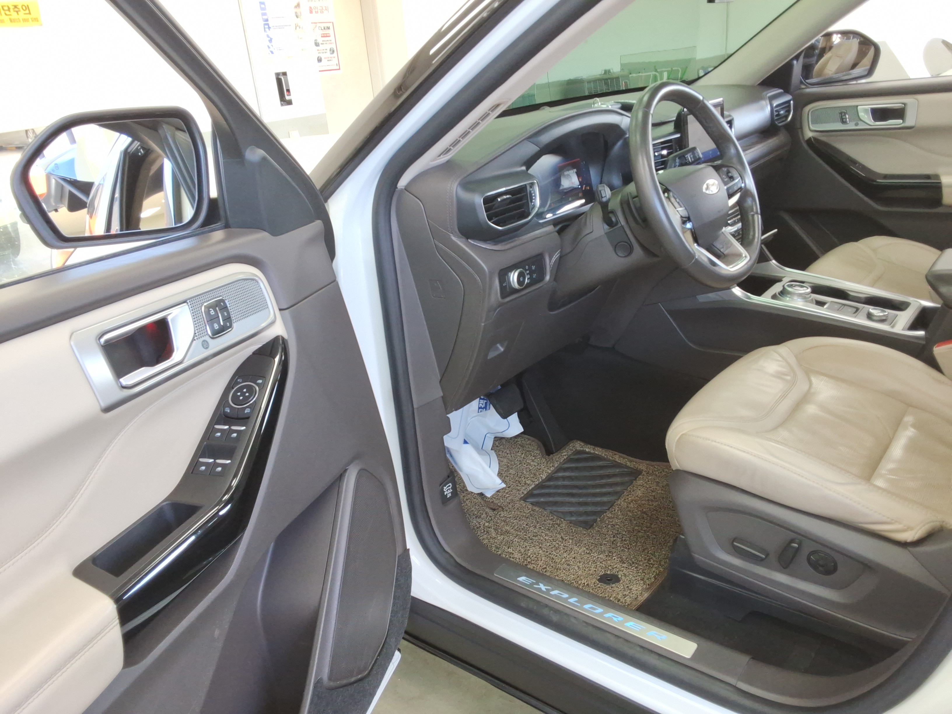 صورة إضافية