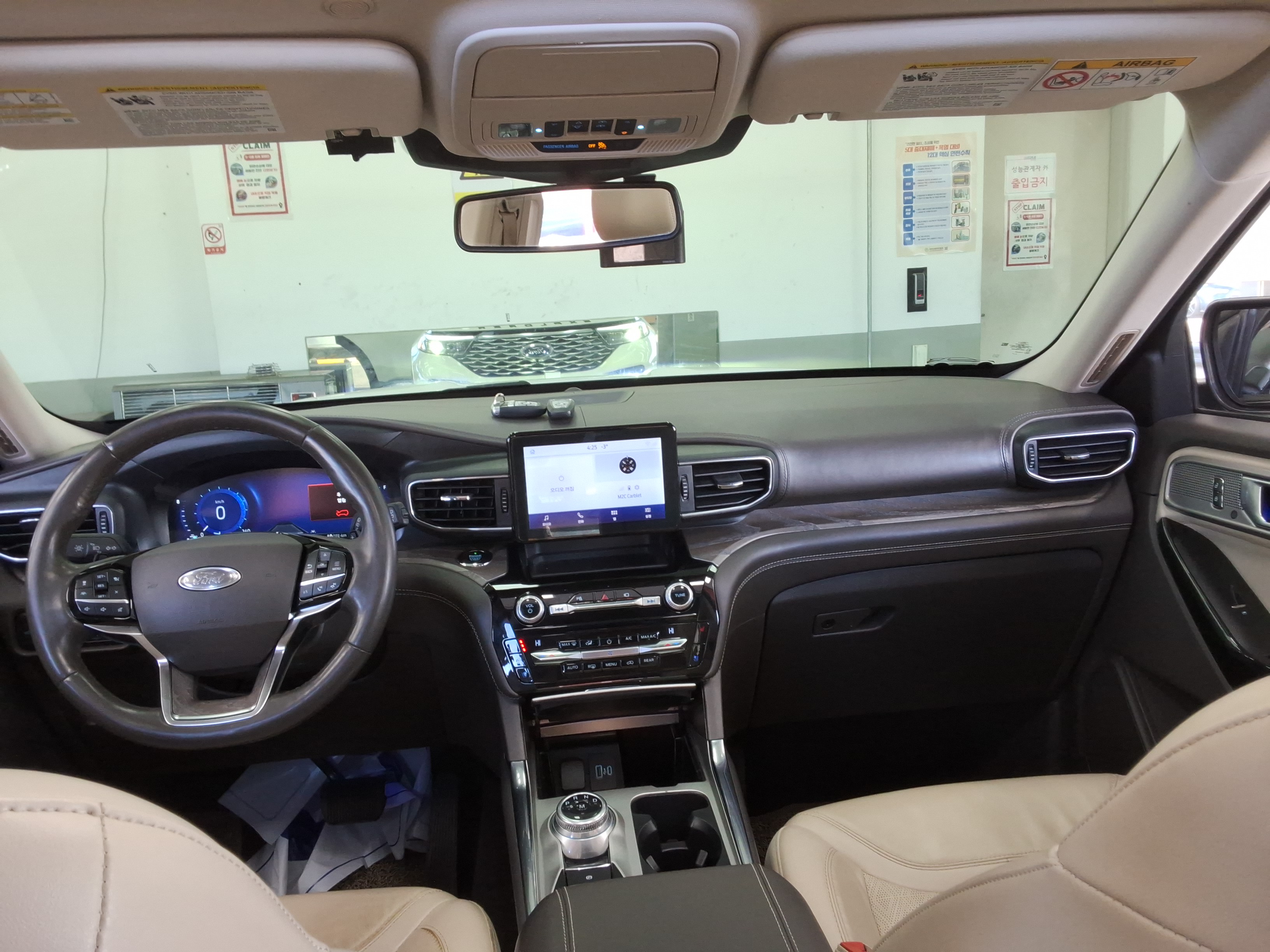 صورة إضافية