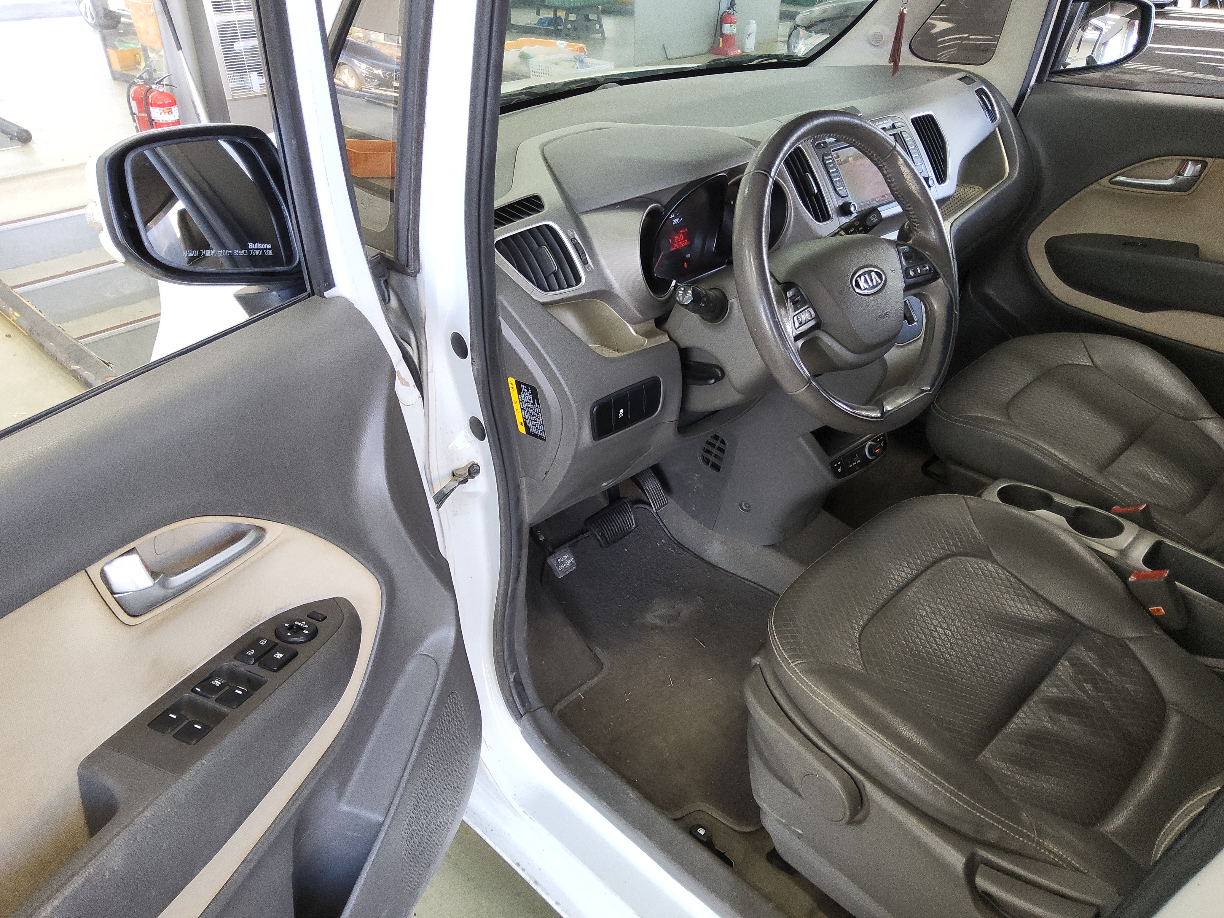 صورة إضافية