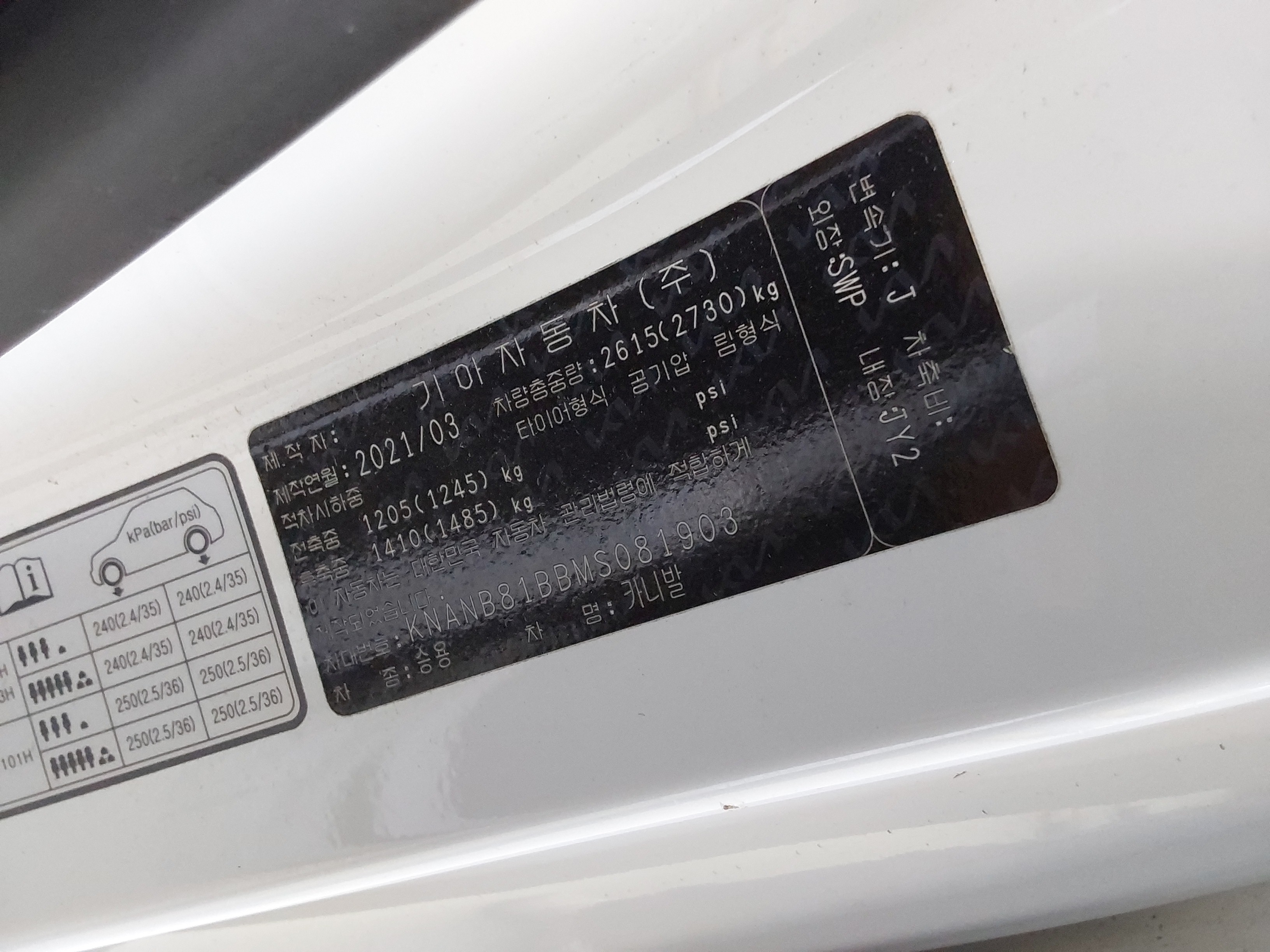 صورة إضافية