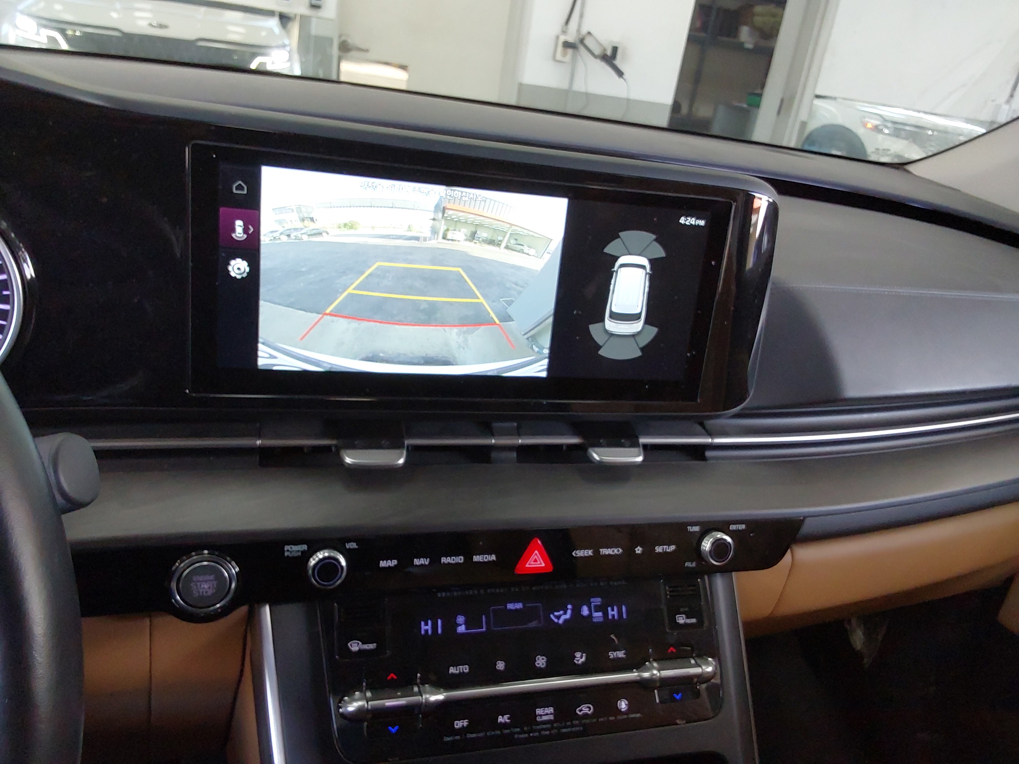 صورة إضافية