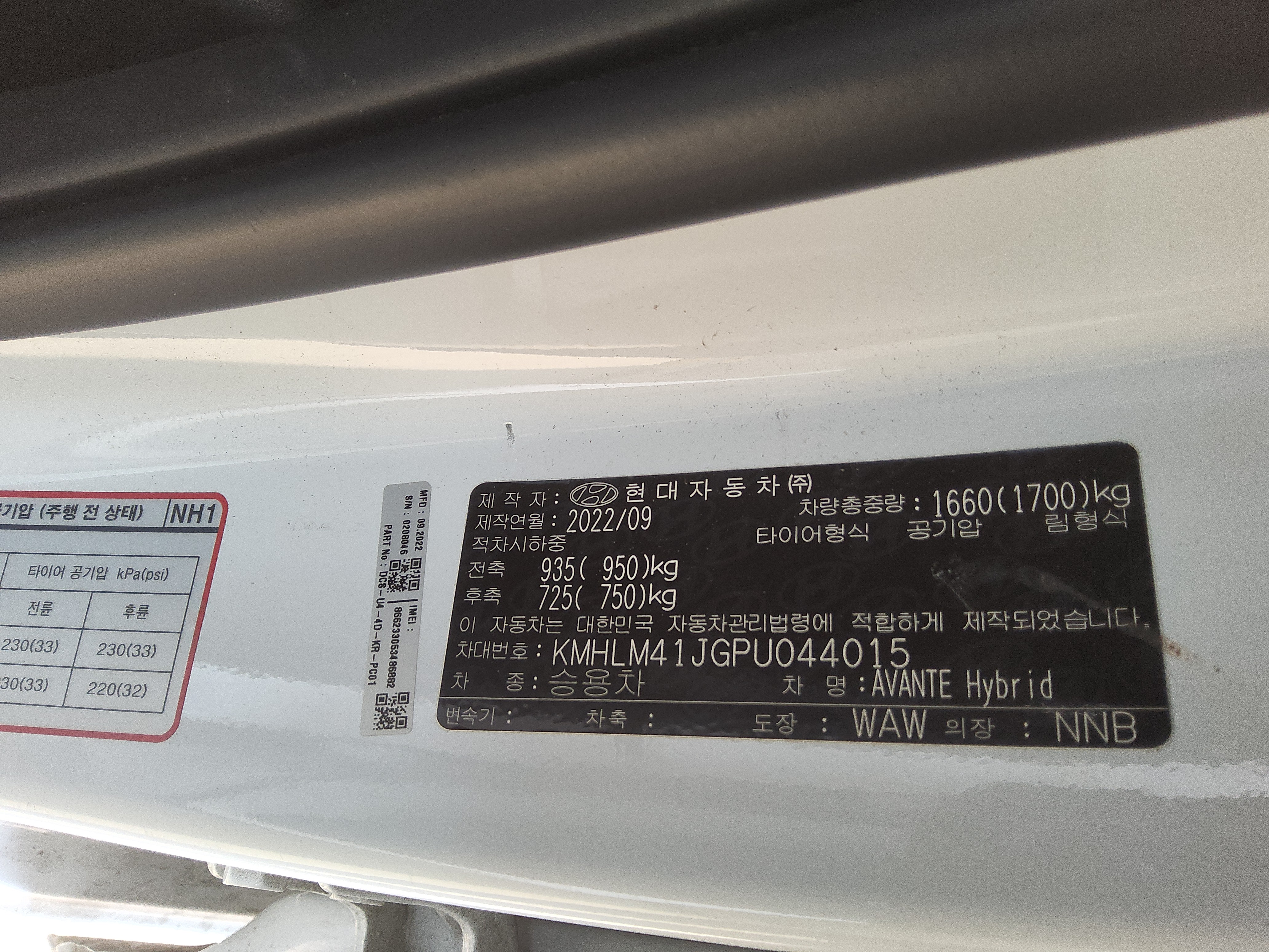 صورة إضافية