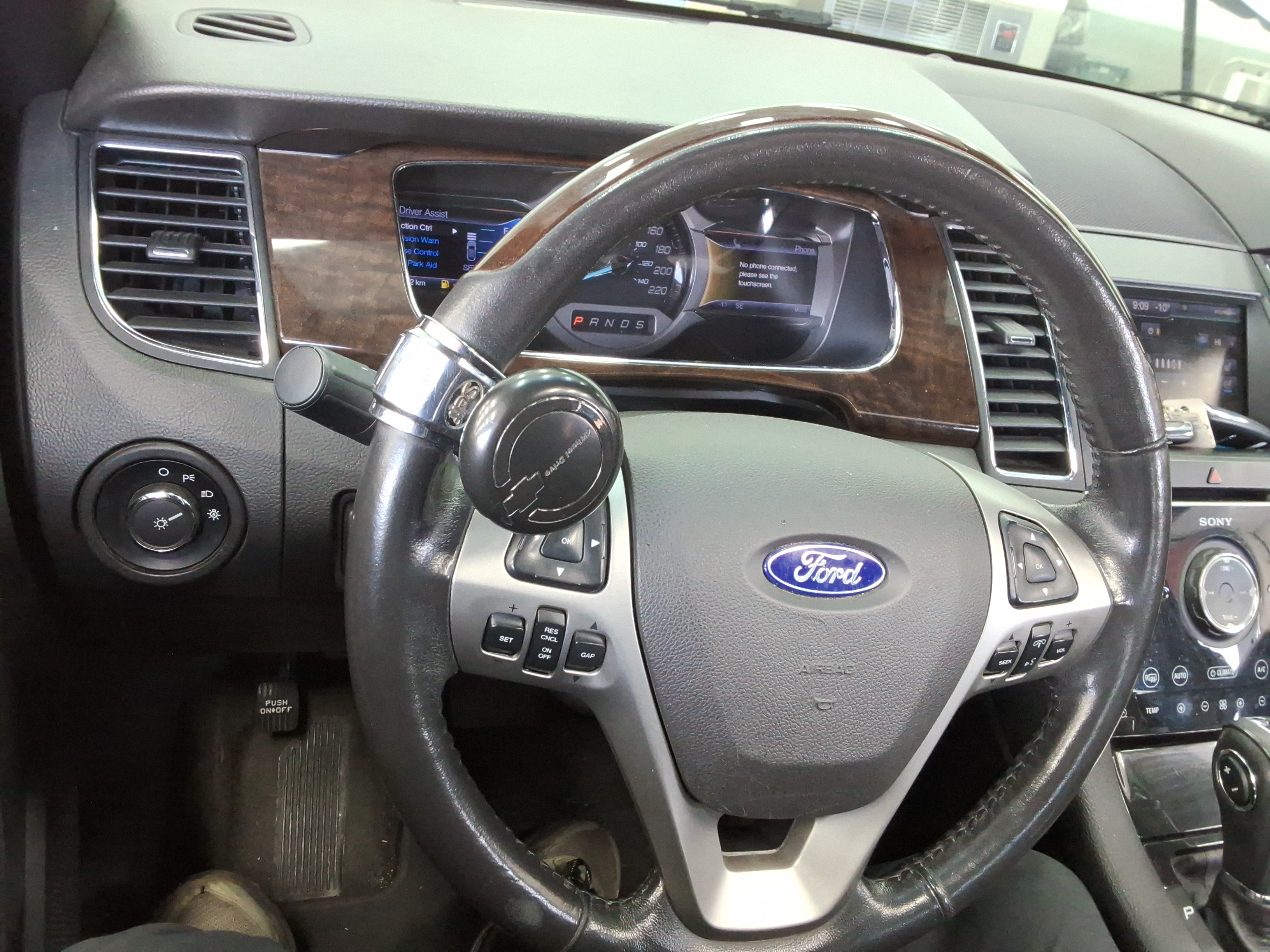 صورة إضافية