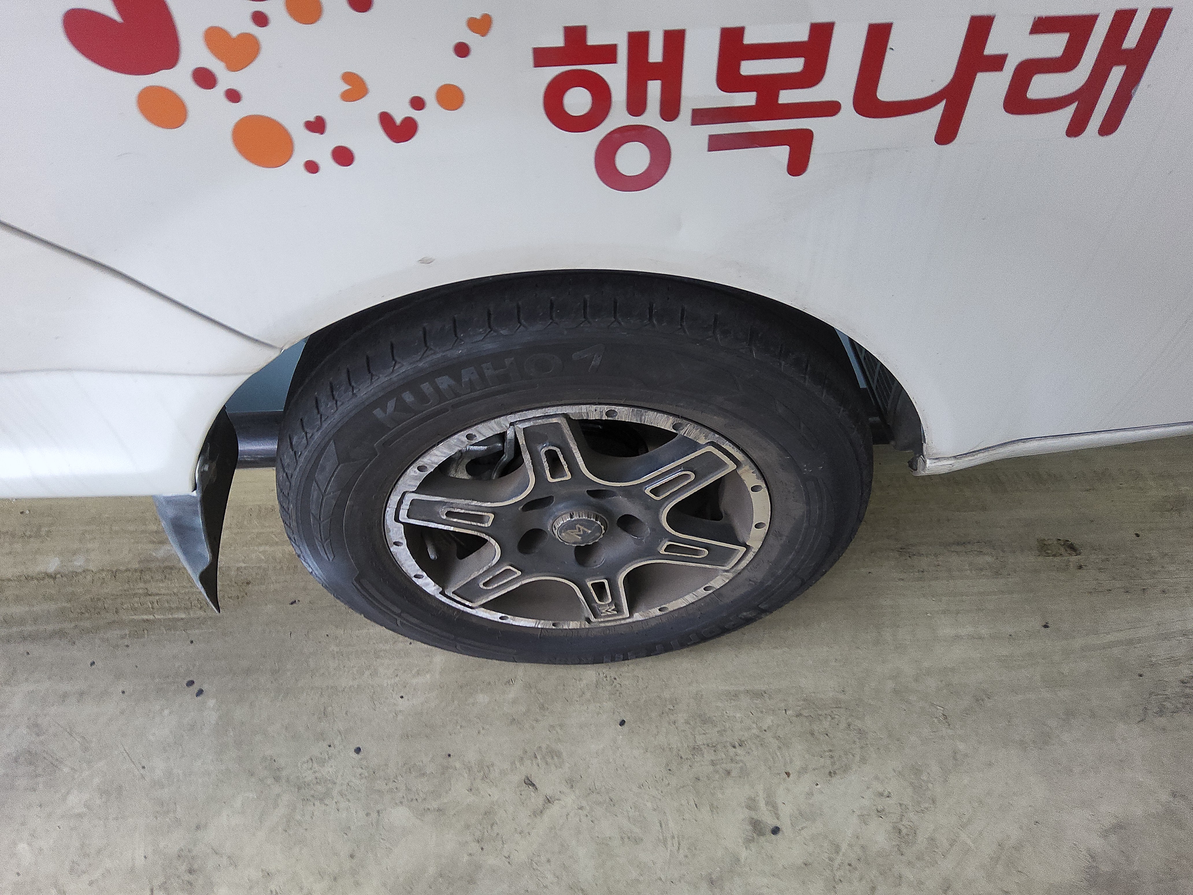 صورة إضافية