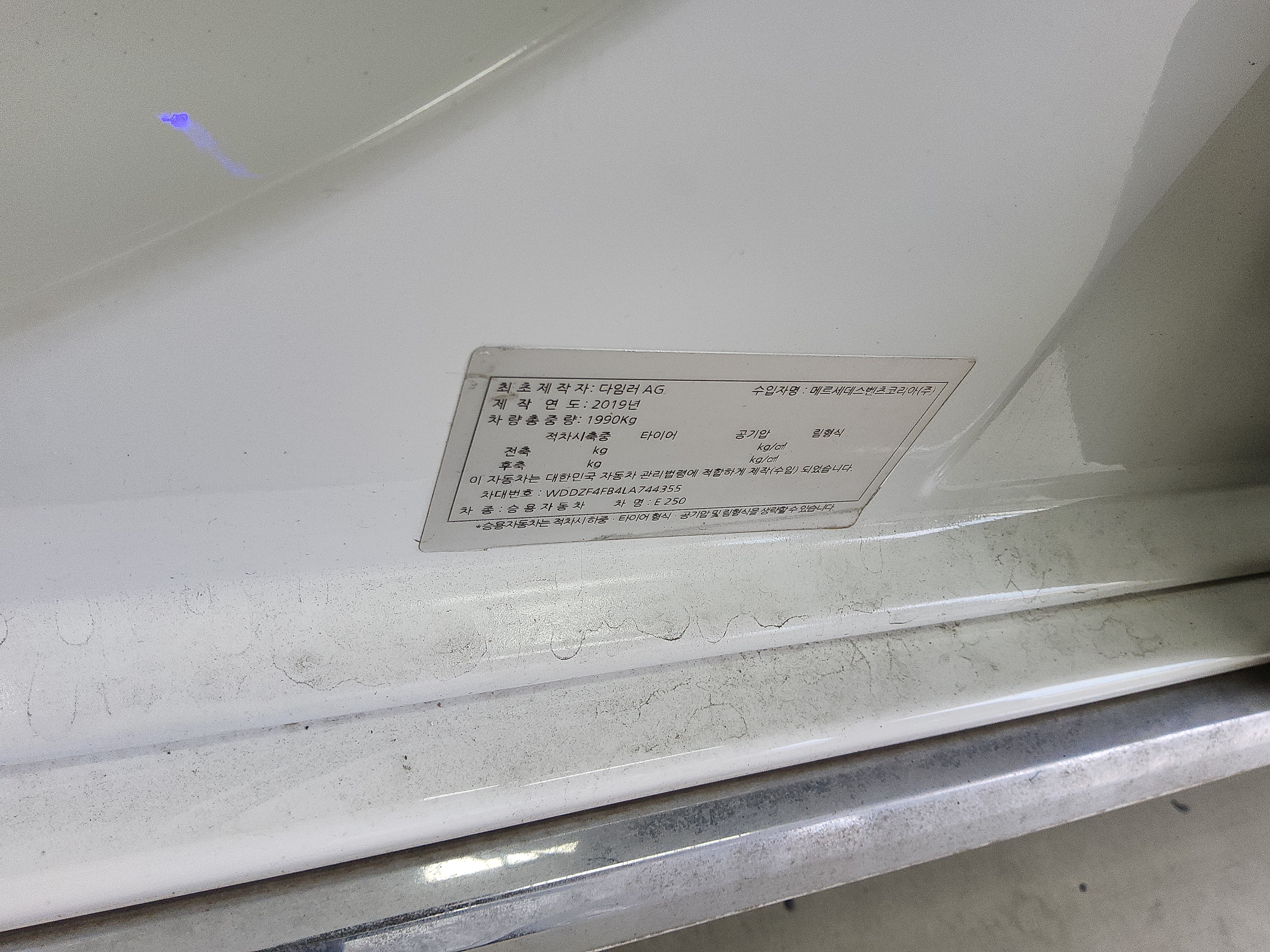 صورة إضافية