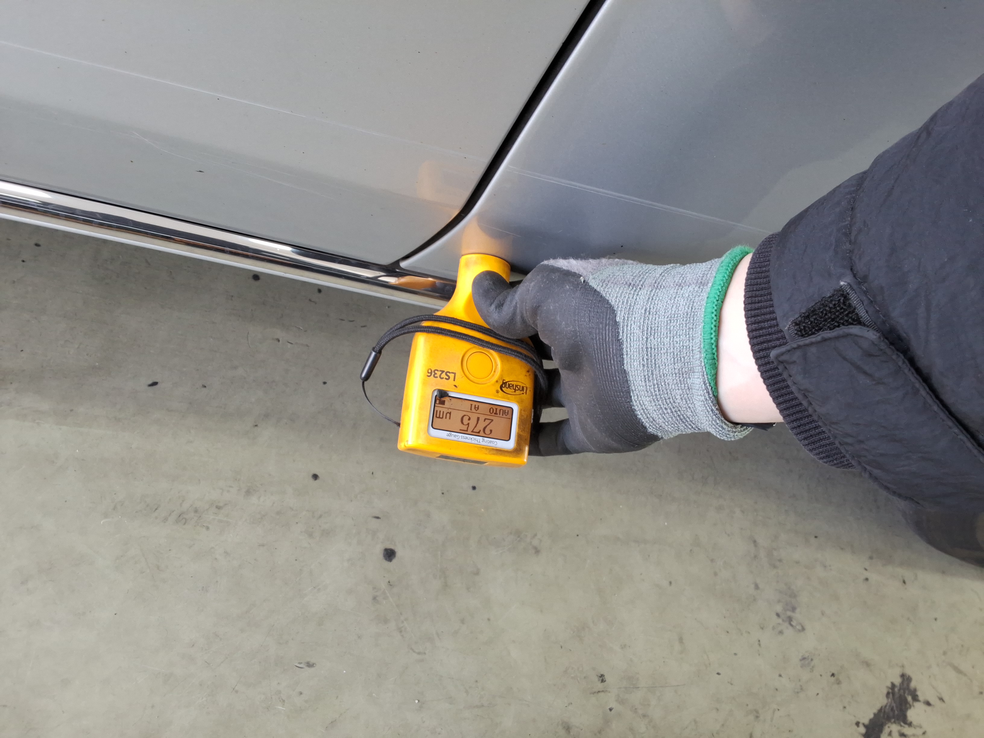 صورة إضافية