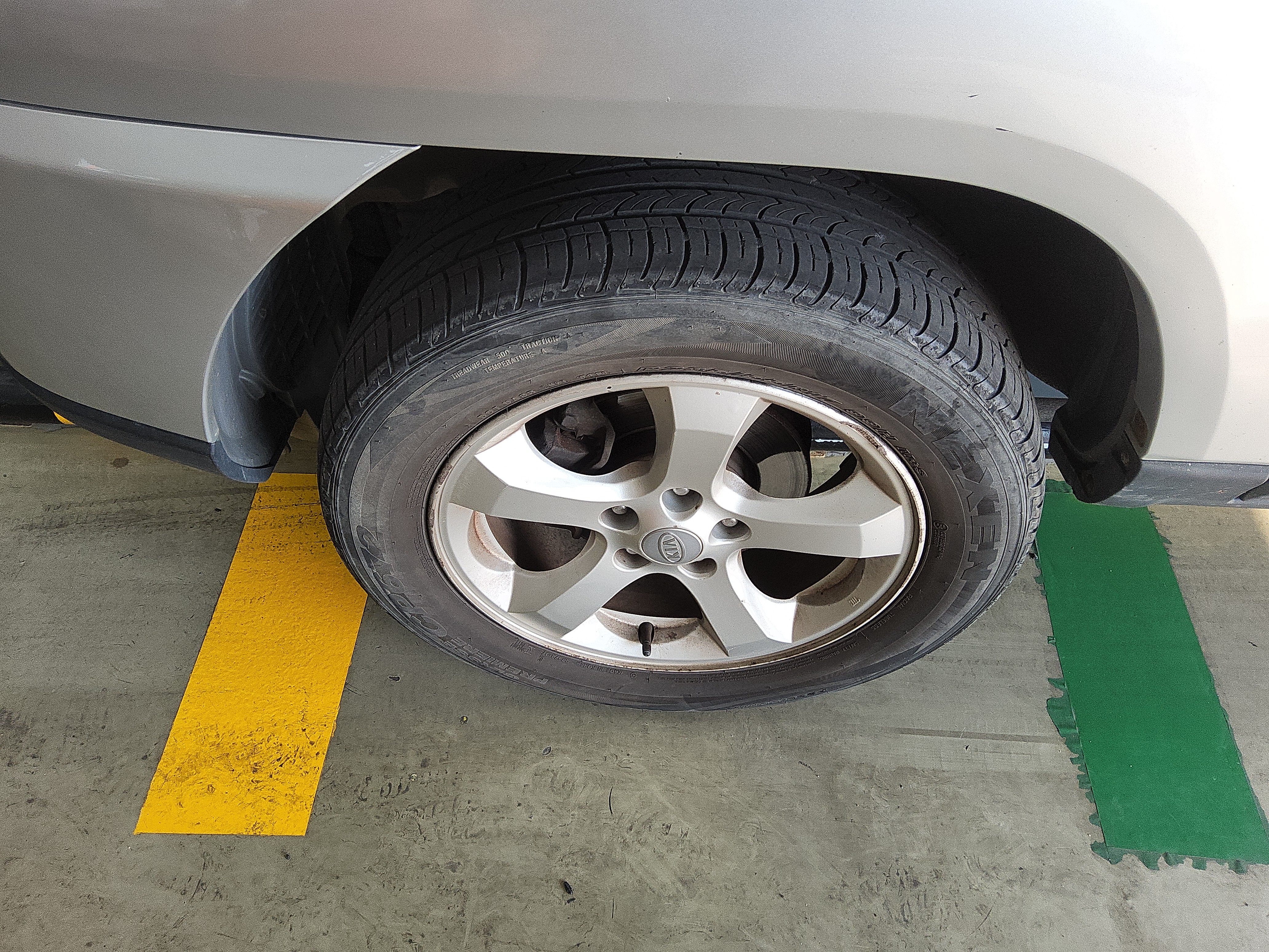 صورة إضافية