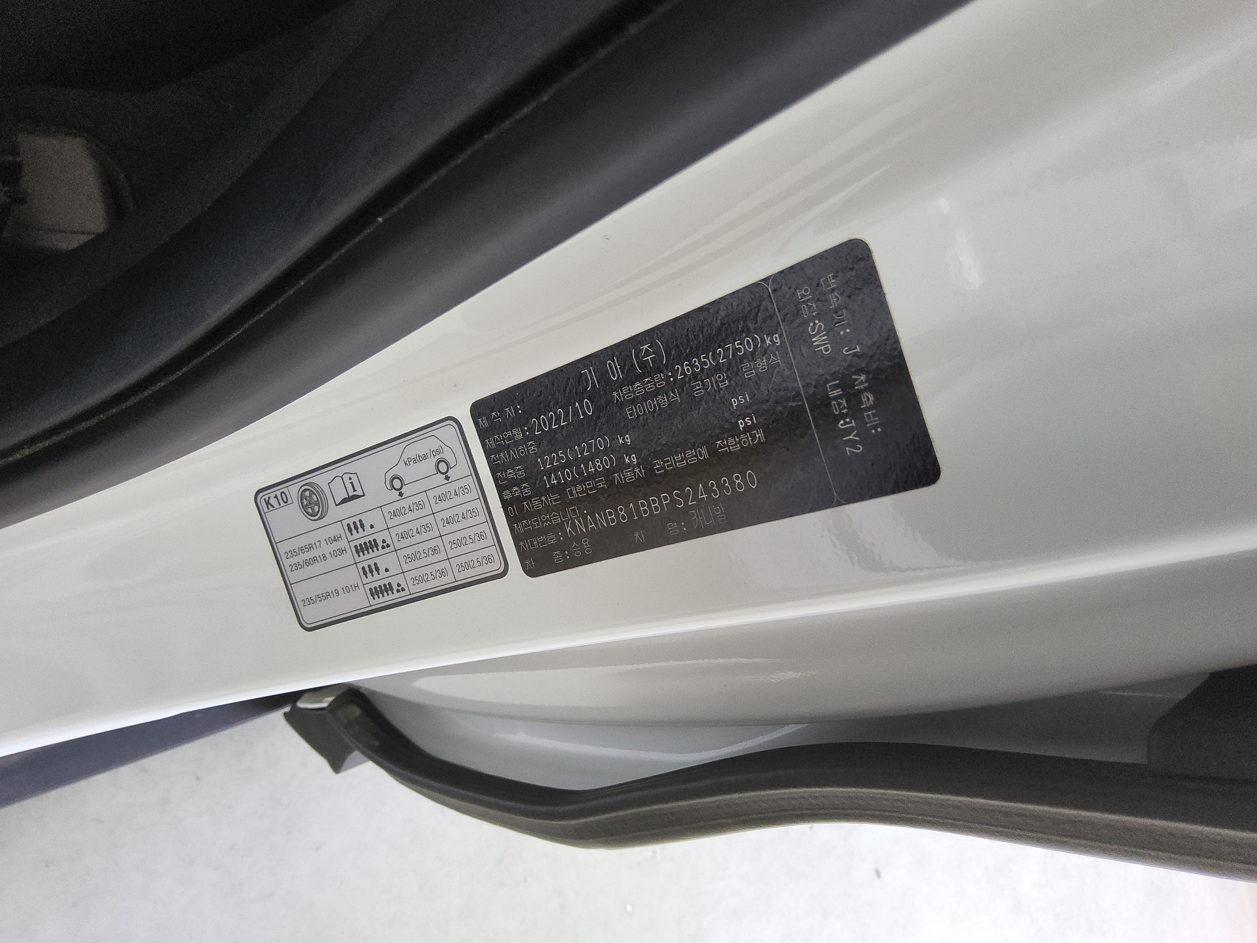 صورة إضافية