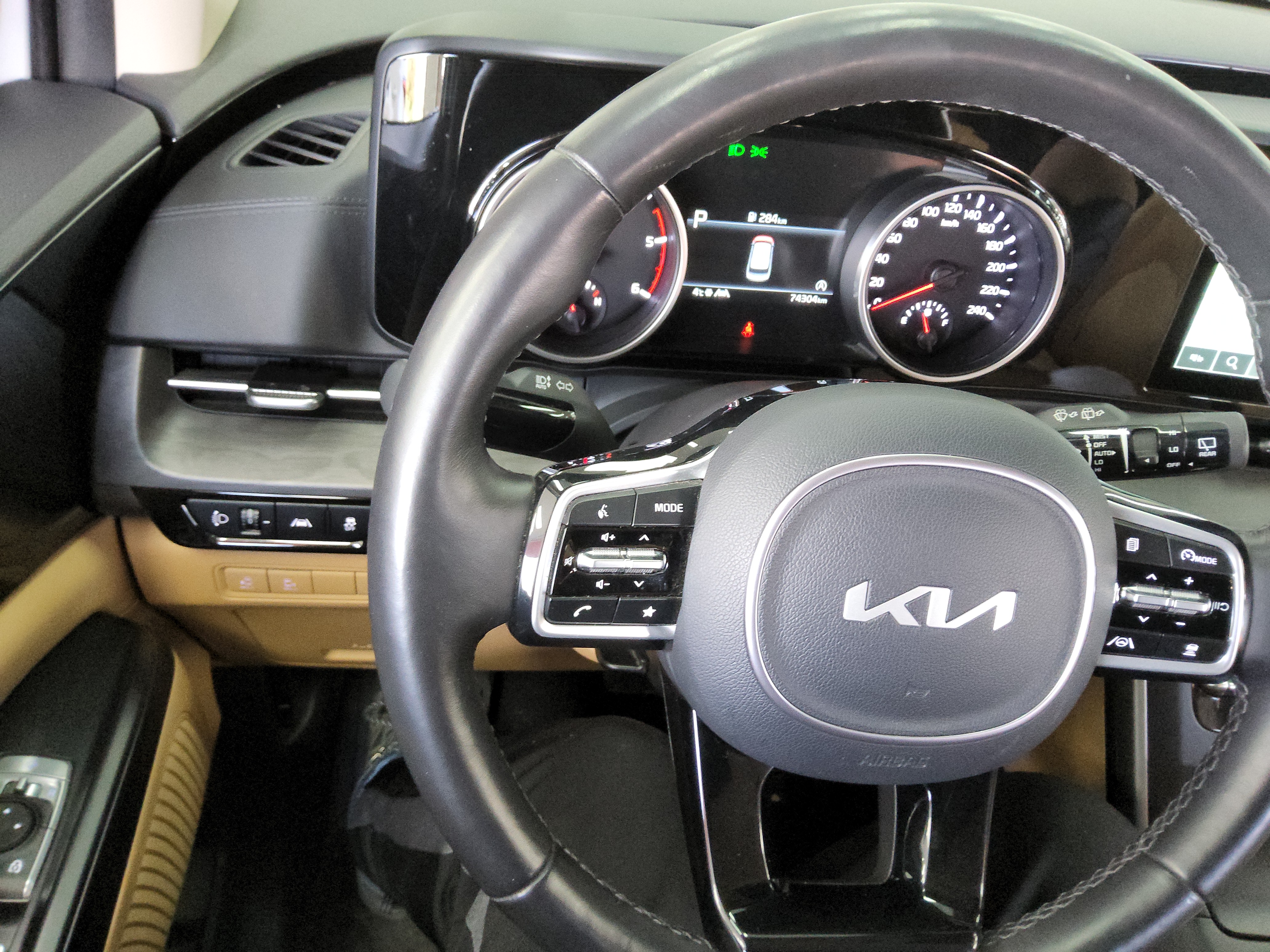 صورة إضافية