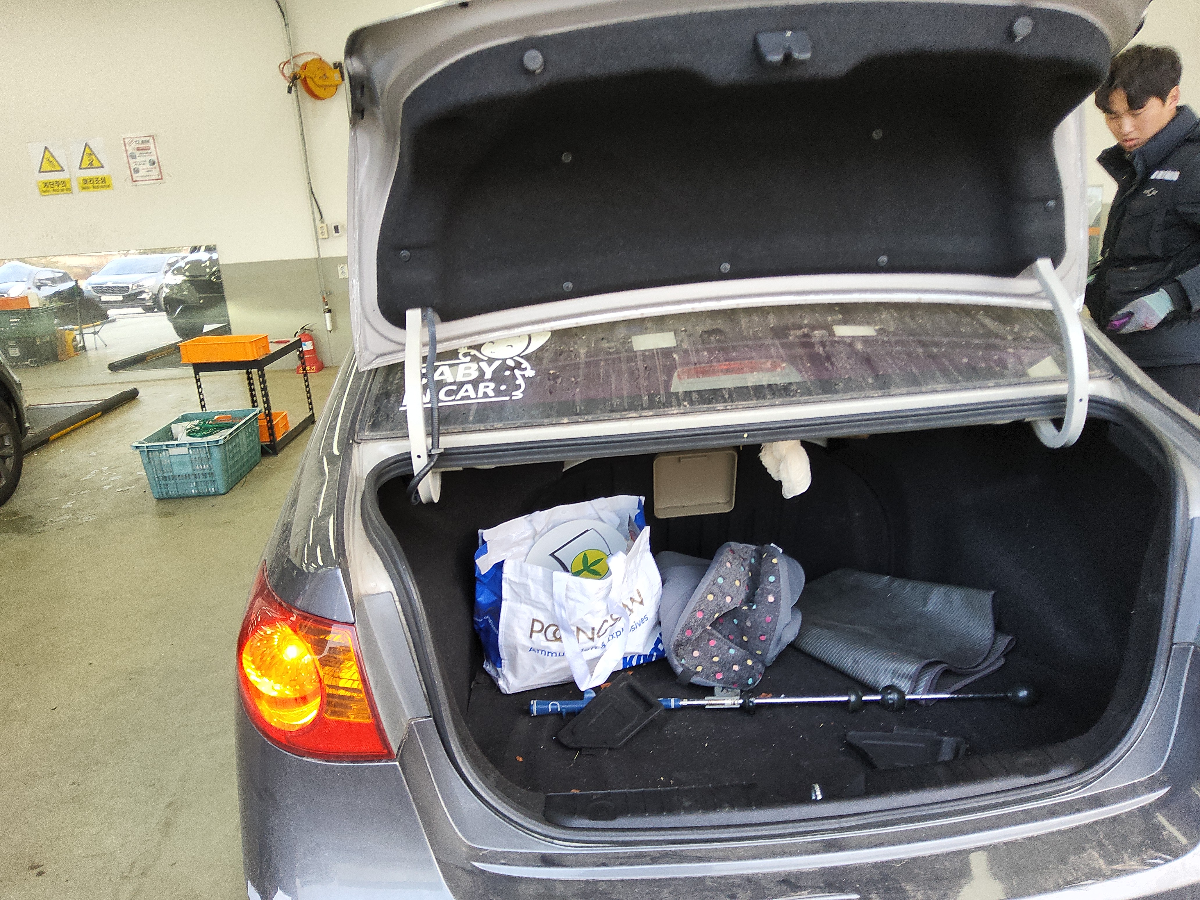 صورة إضافية