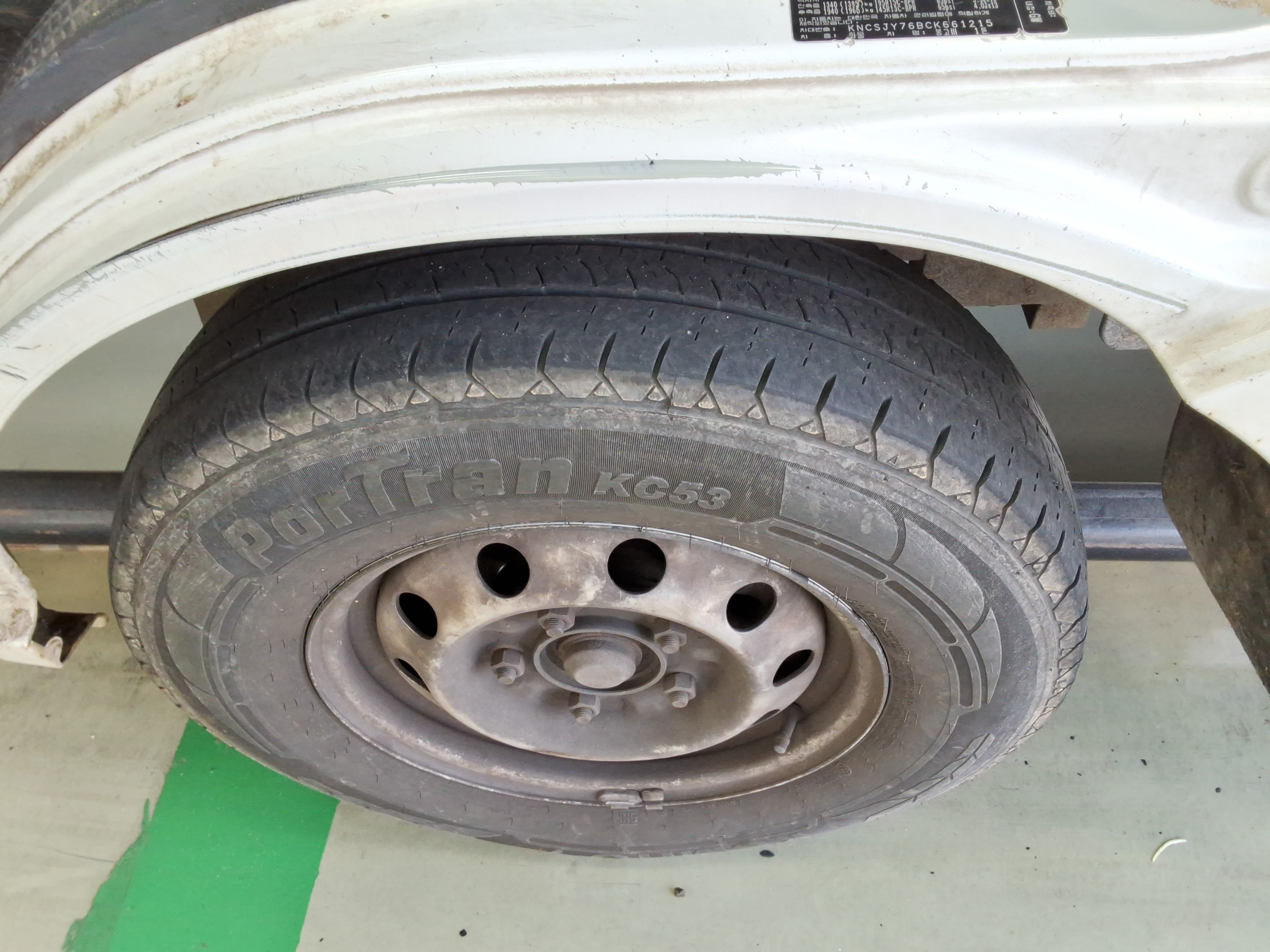 صورة إضافية