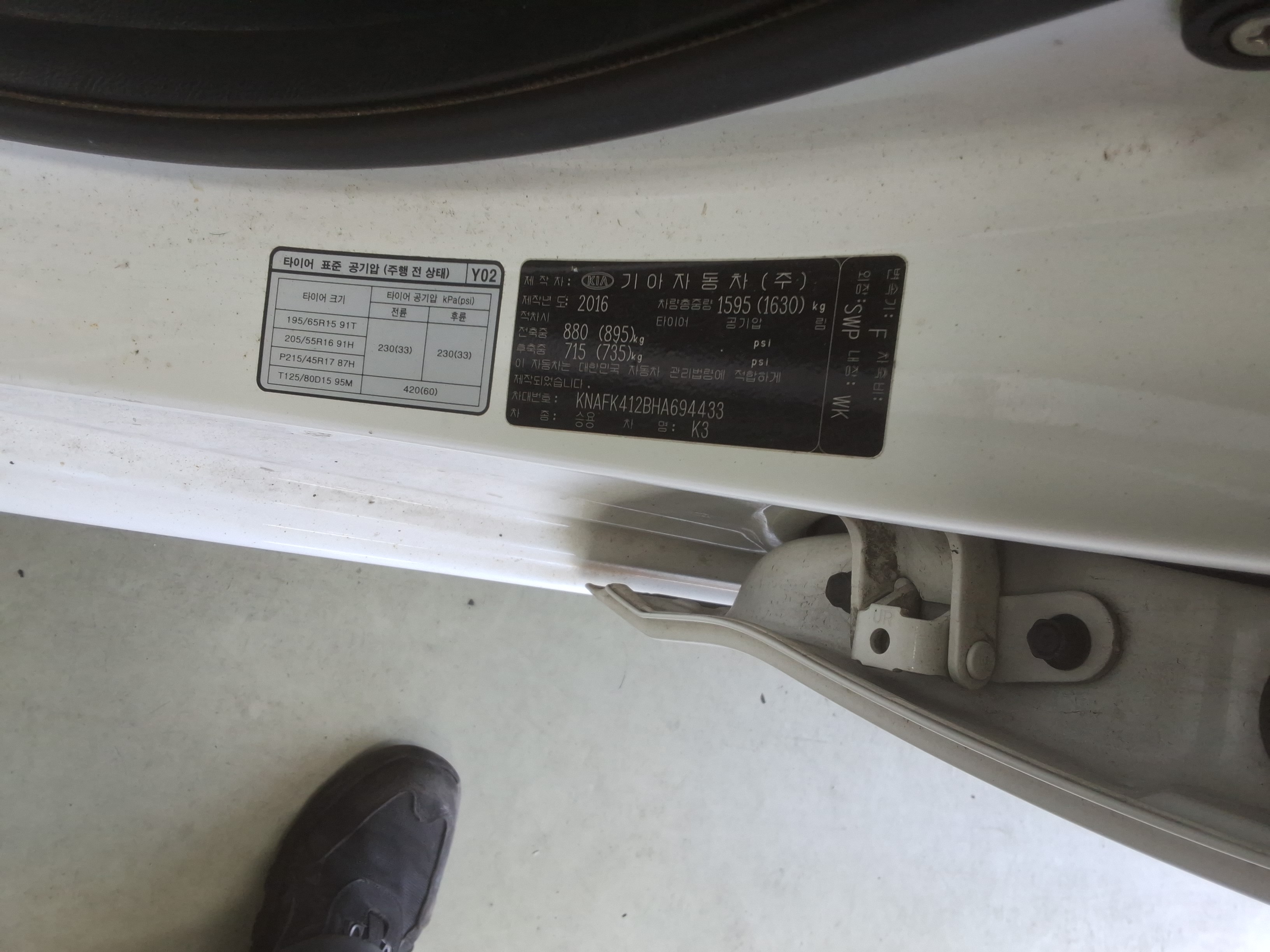 صورة إضافية