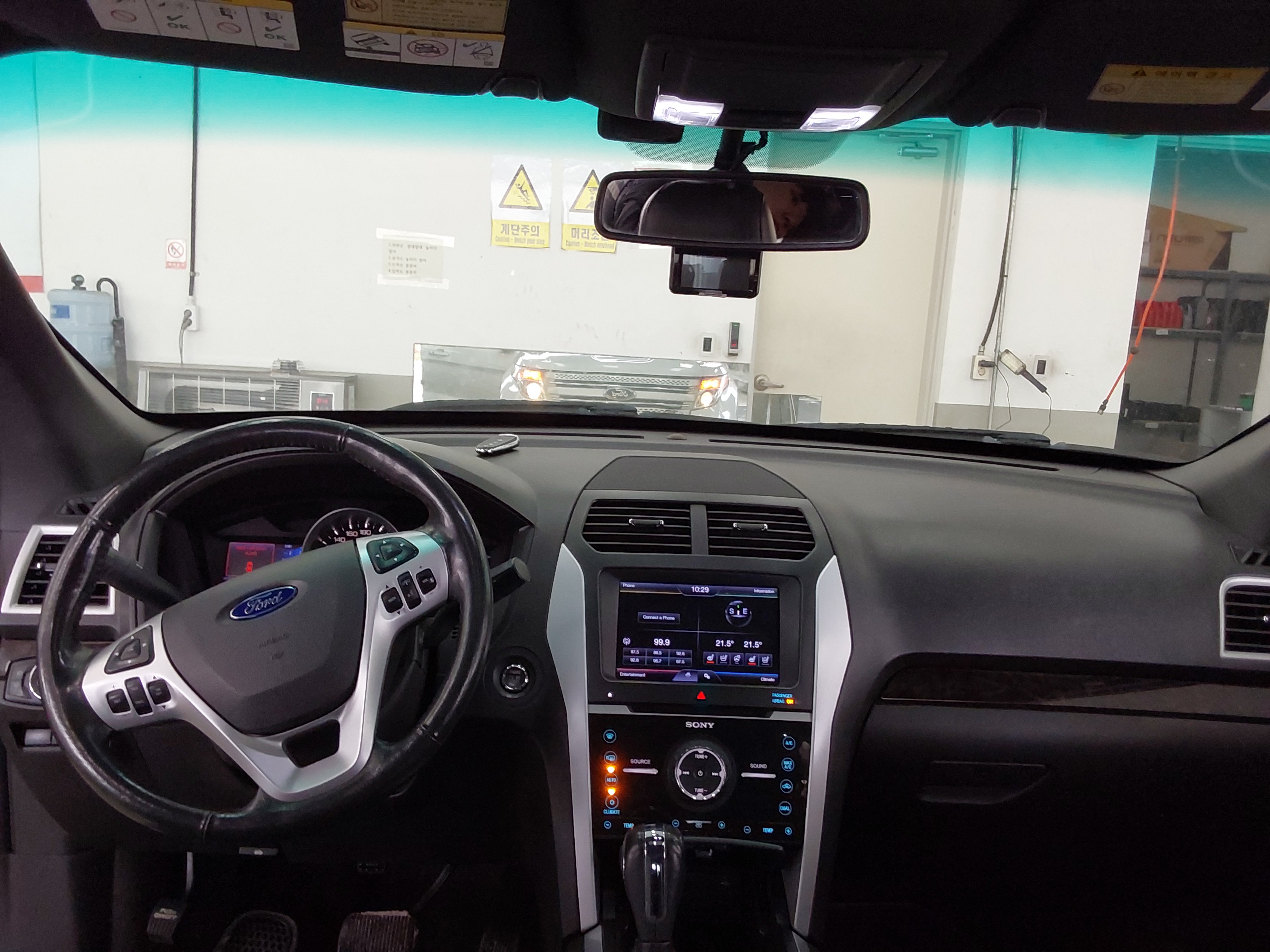 صورة إضافية