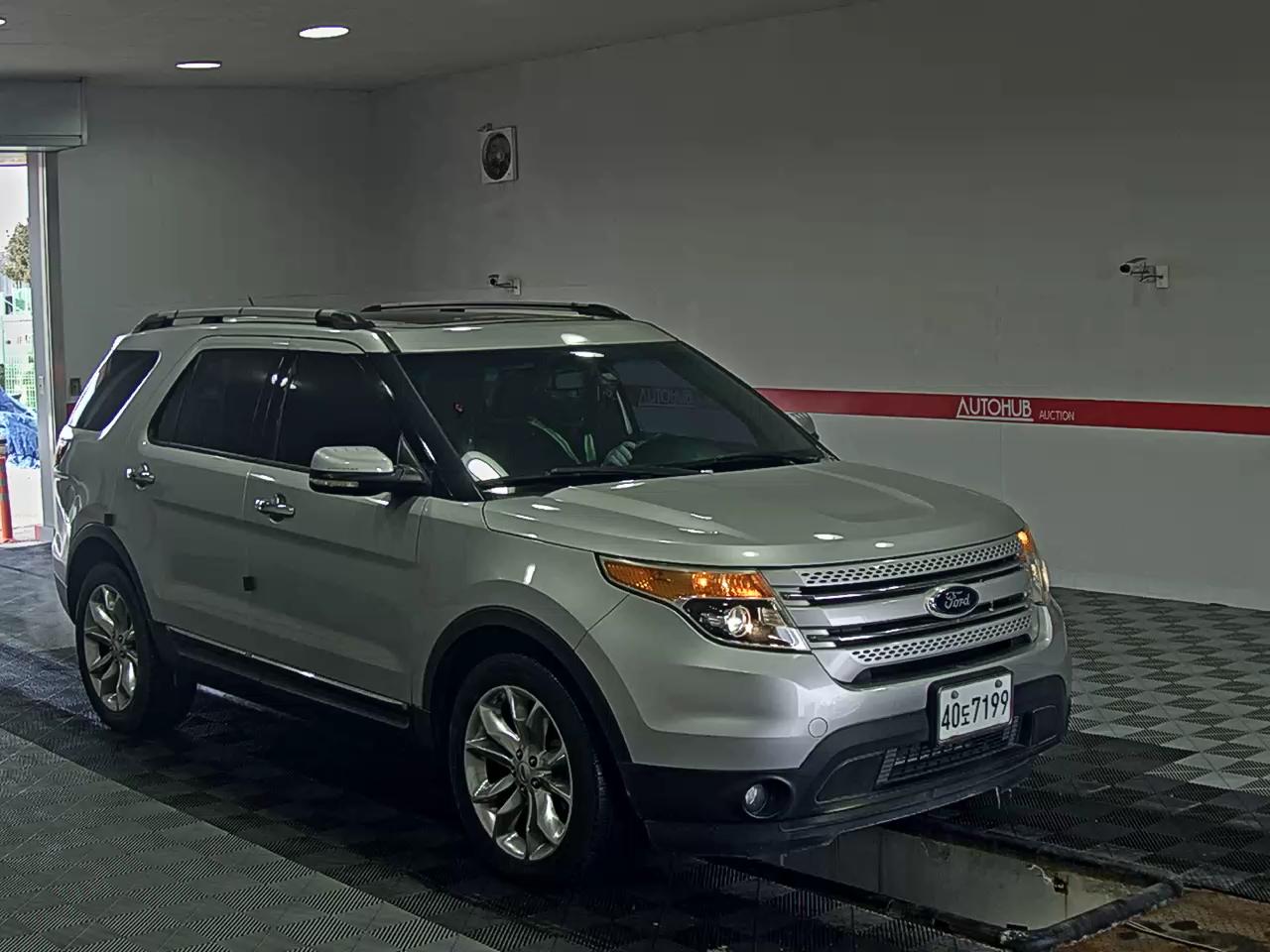 صورة إضافية