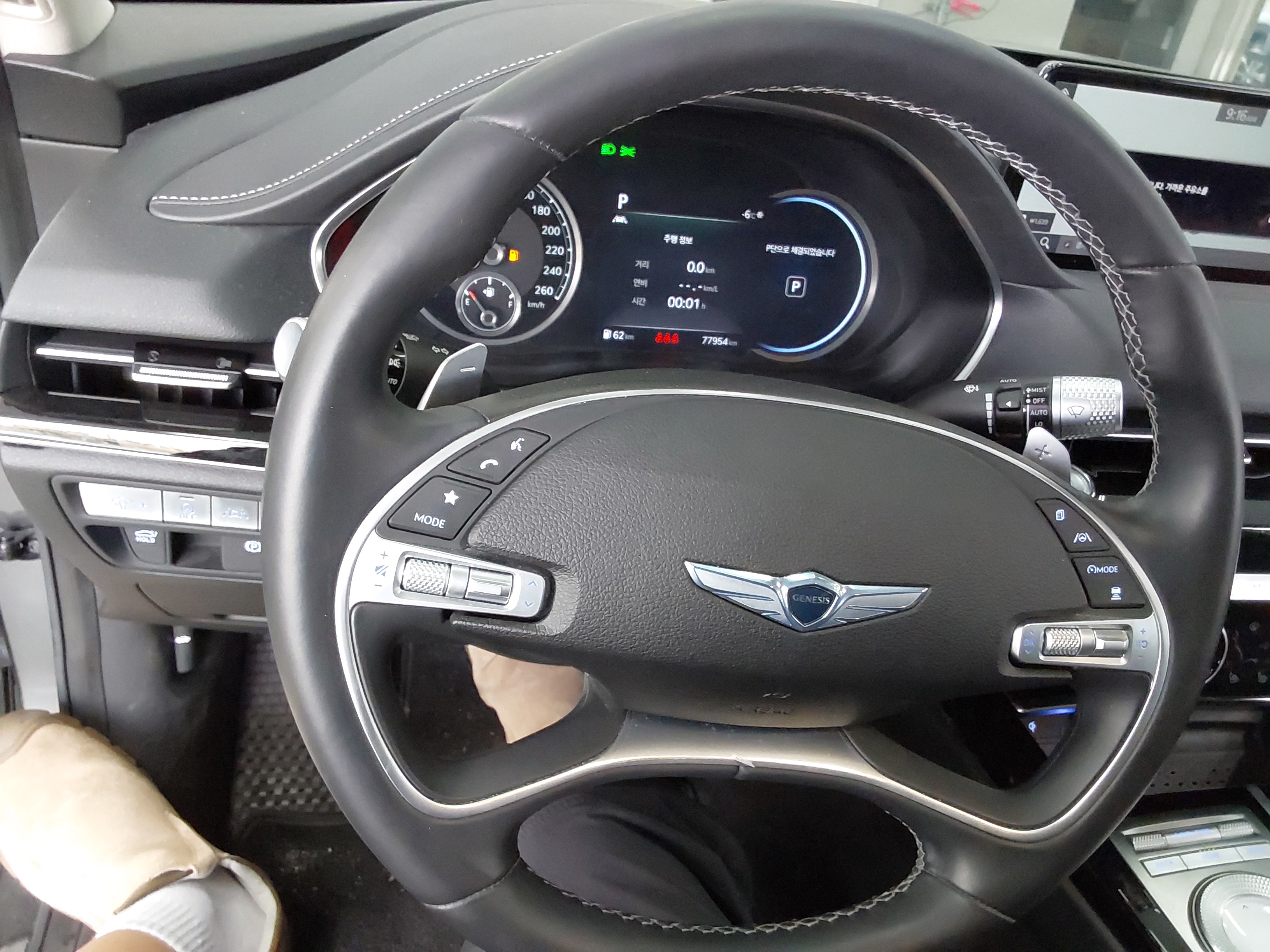 صورة إضافية