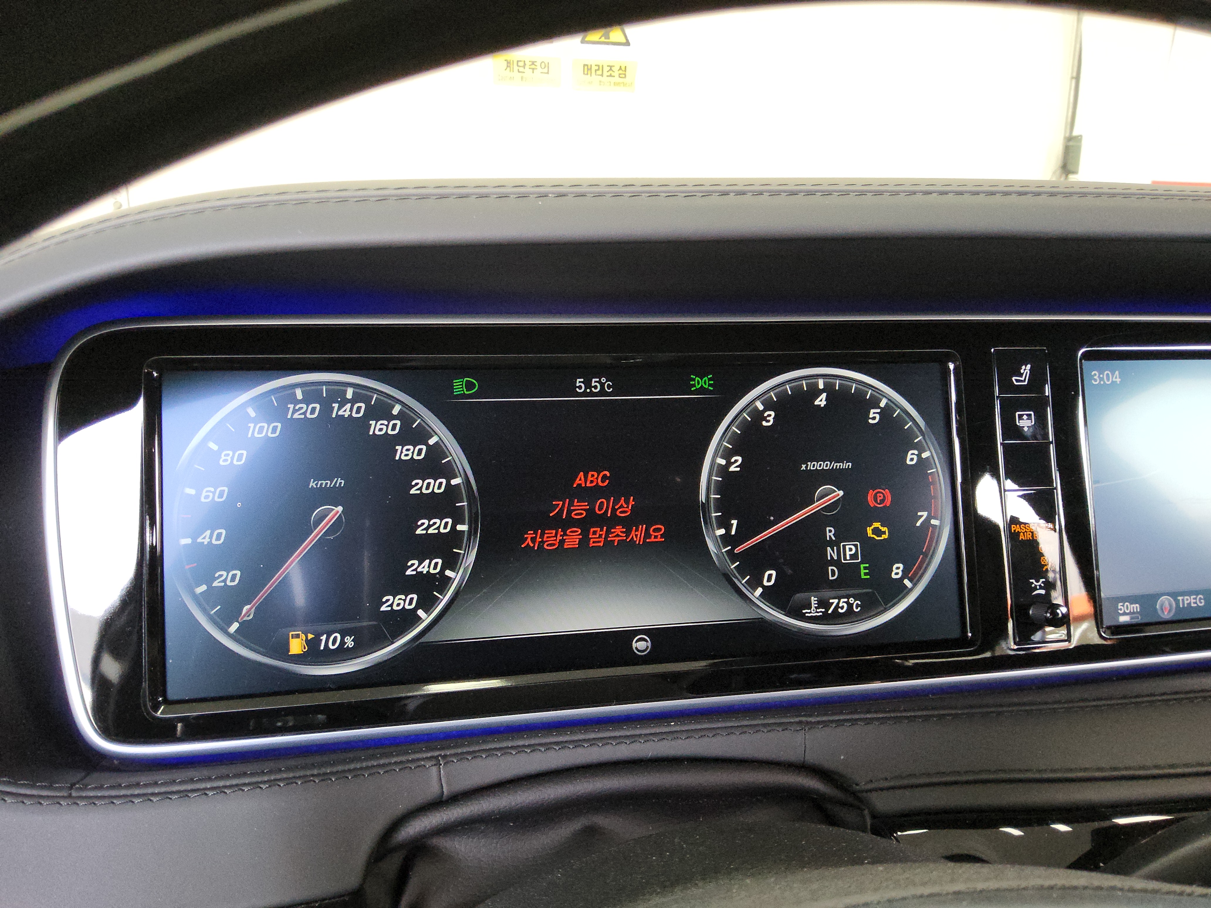 صورة إضافية