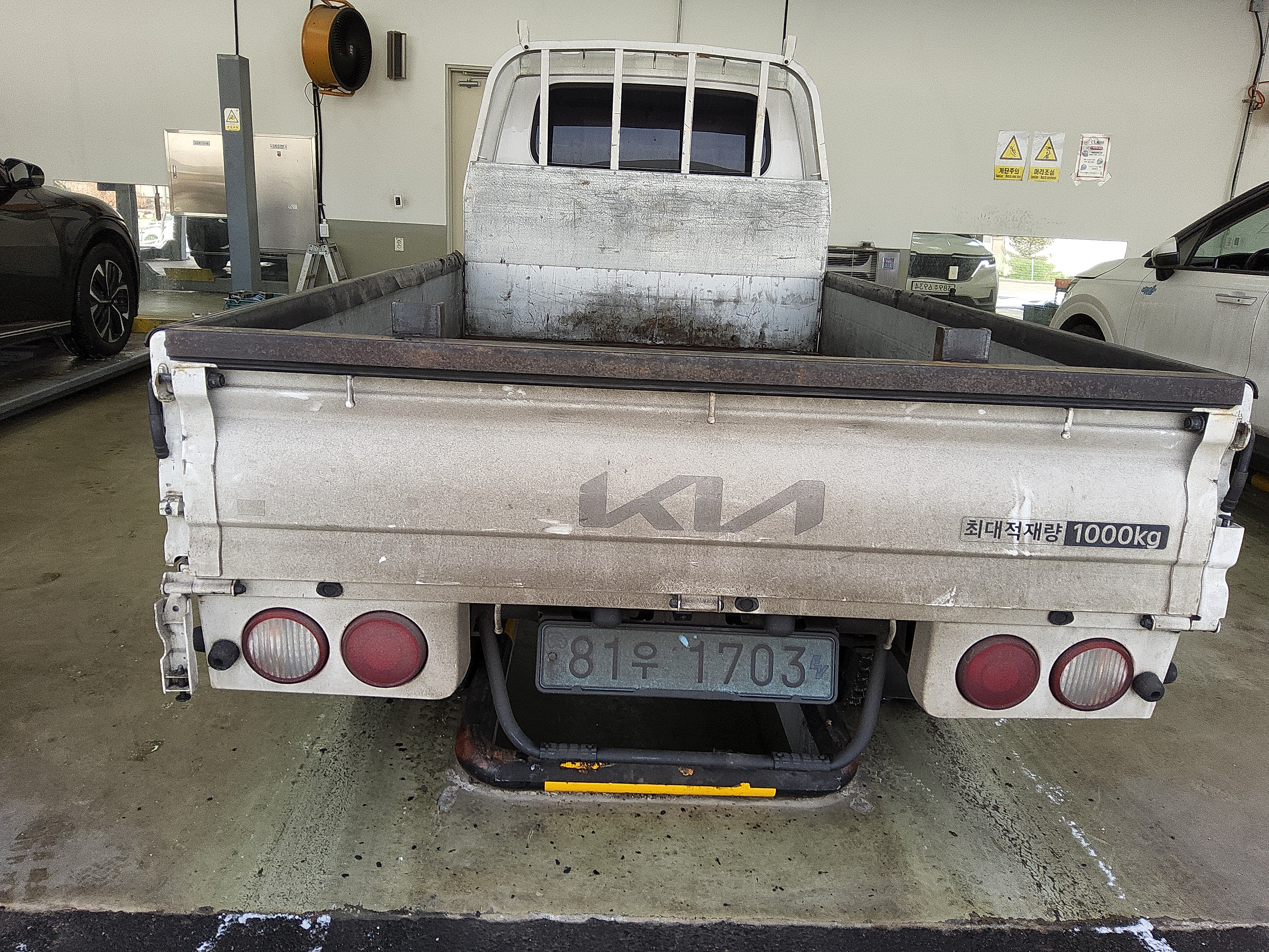 صورة إضافية