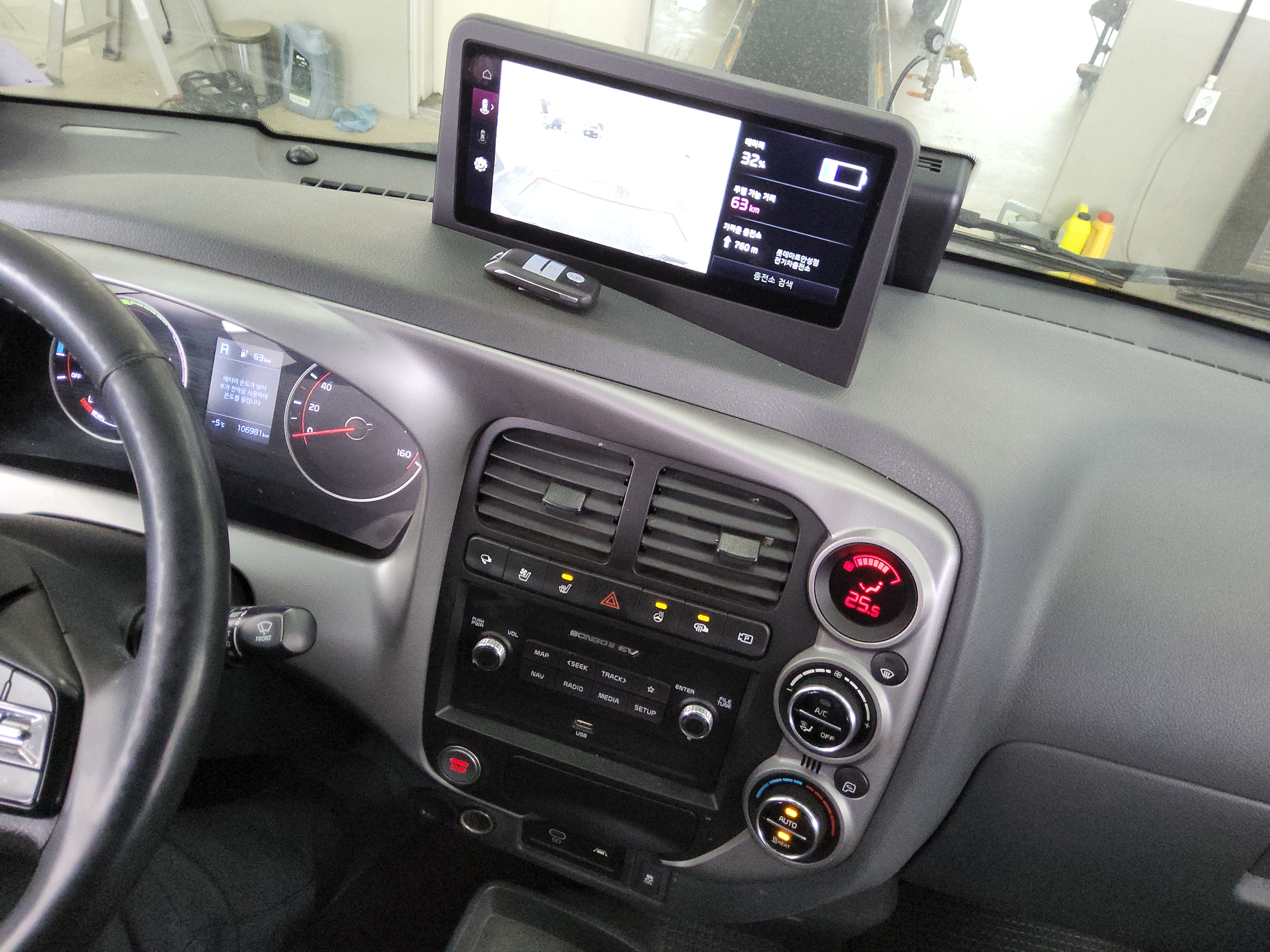 صورة إضافية