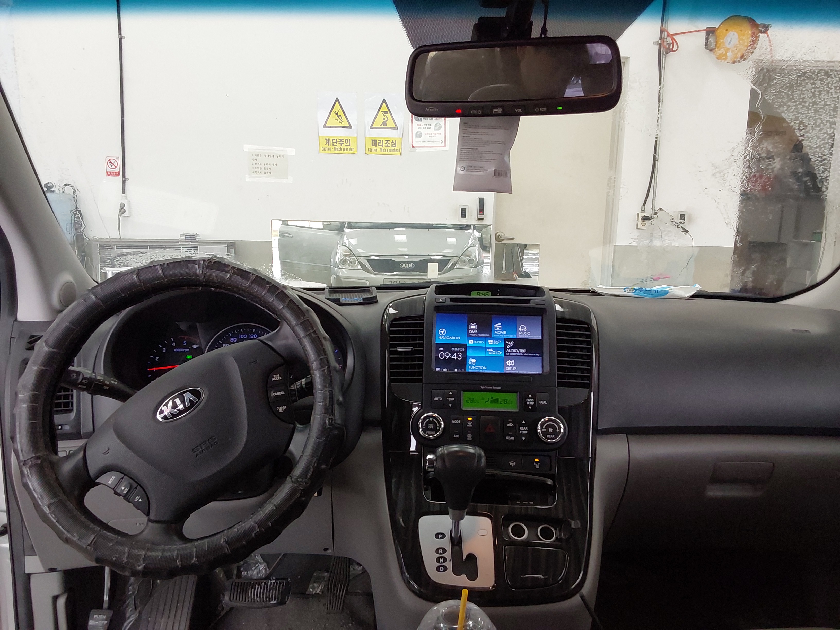 صورة إضافية