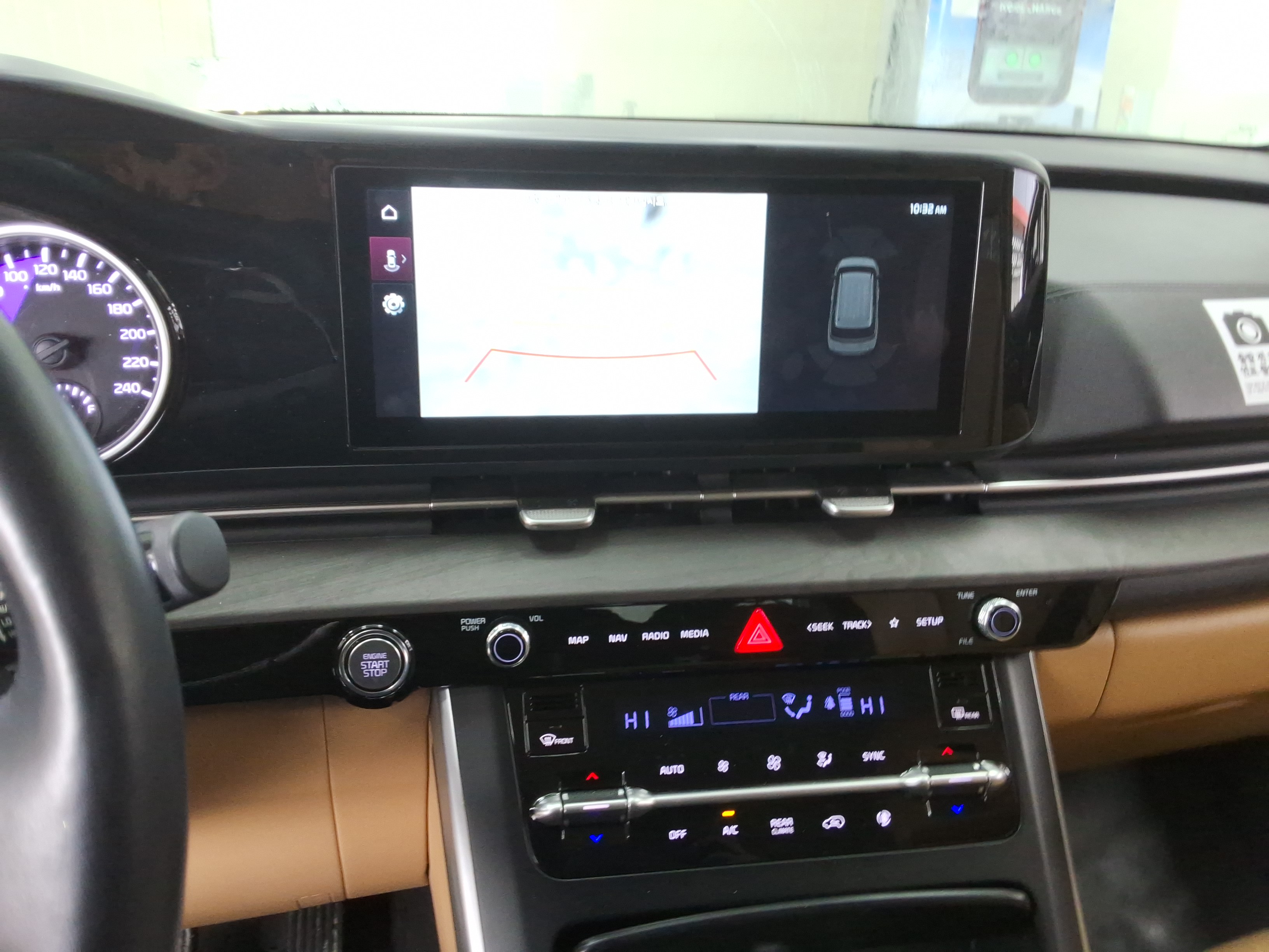 صورة إضافية