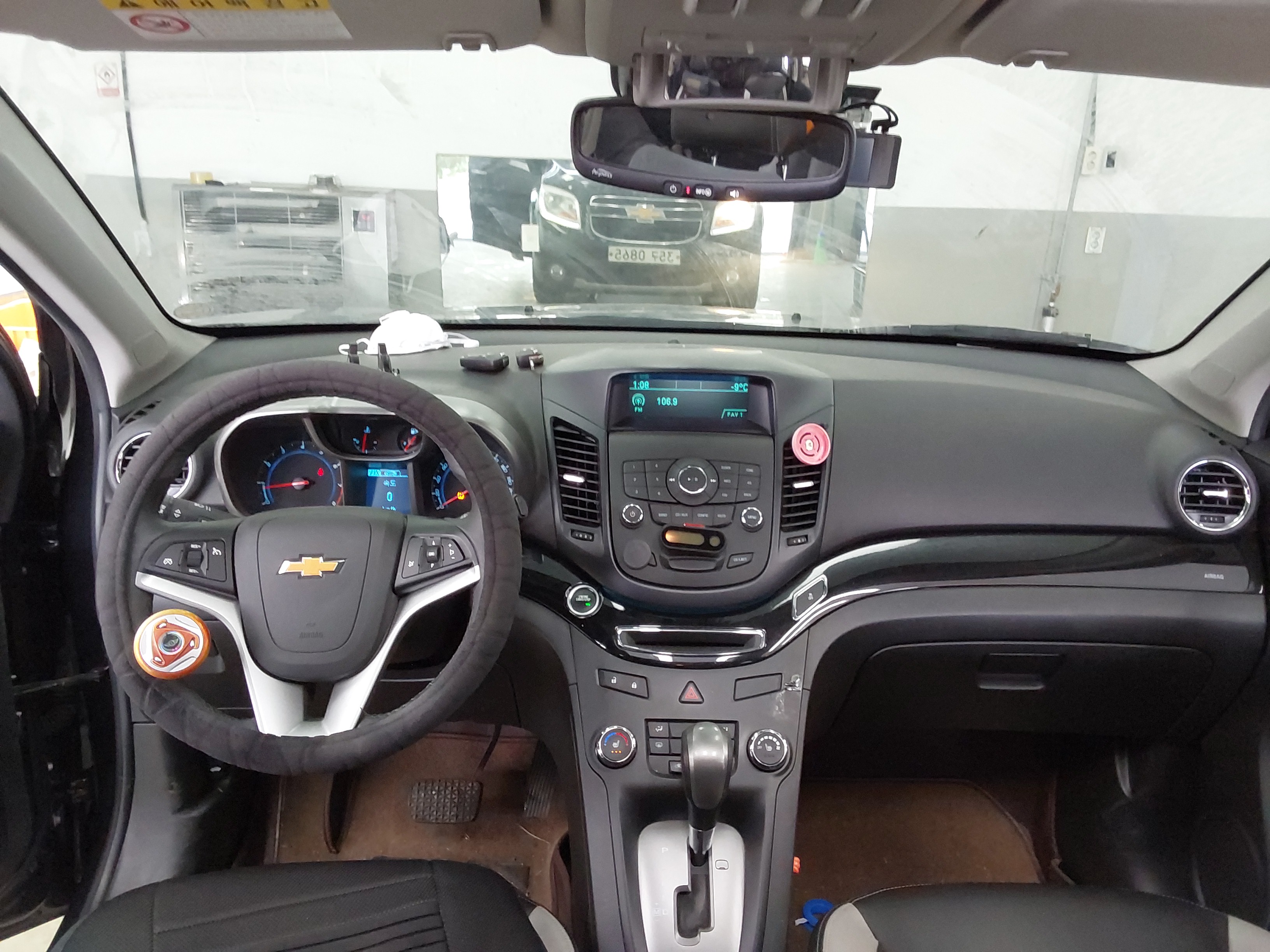 صورة إضافية